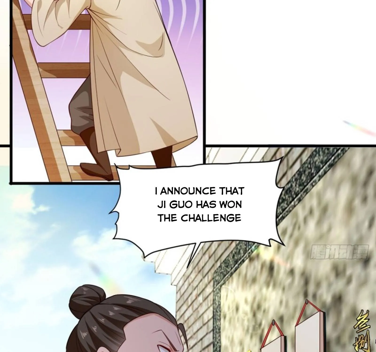 Beipo Chengwei Fanpai Zhuixu Zinmanga X Chapter 103 Page 48