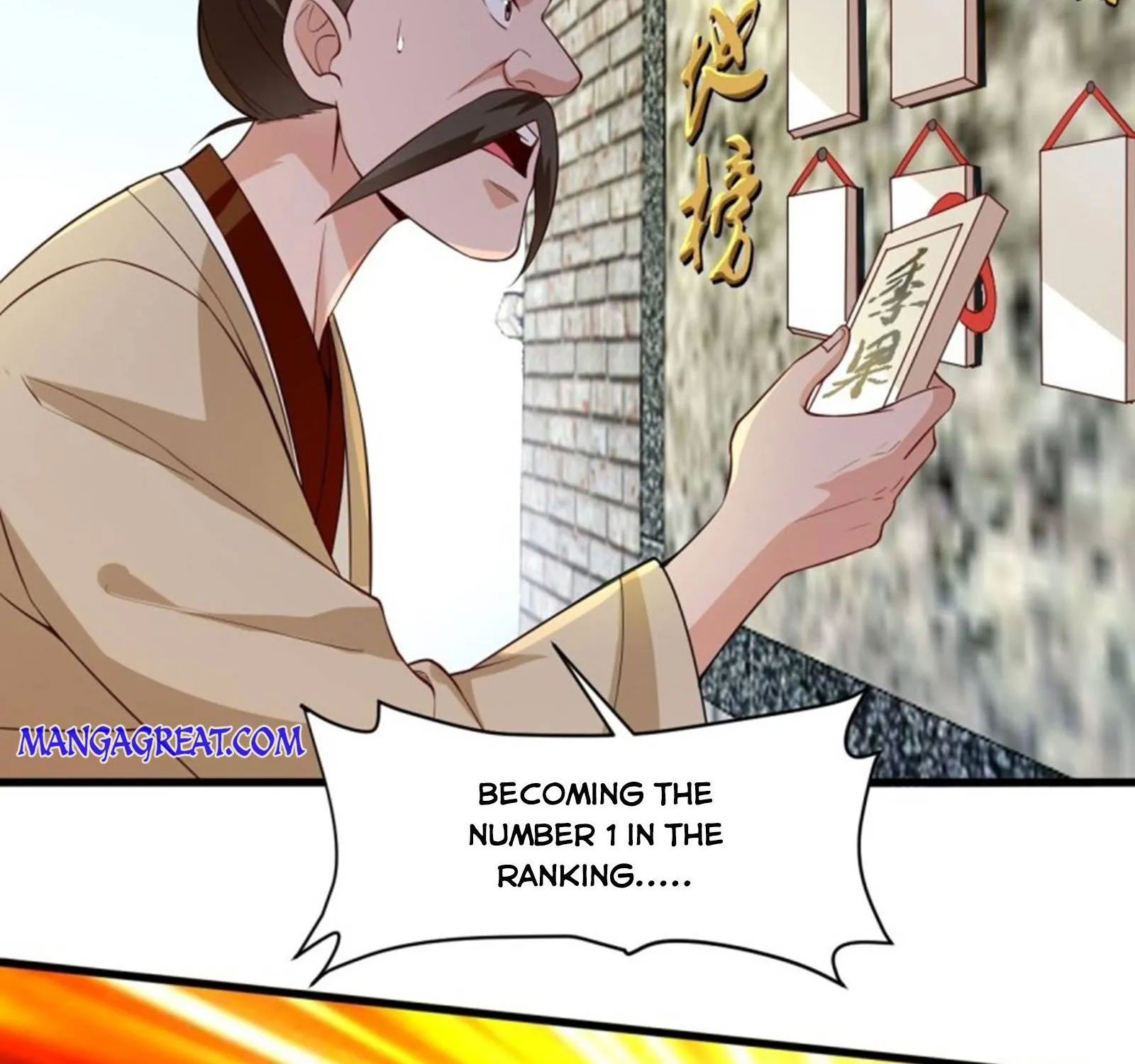 Beipo Chengwei Fanpai Zhuixu Zinmanga X Chapter 103 Page 49
