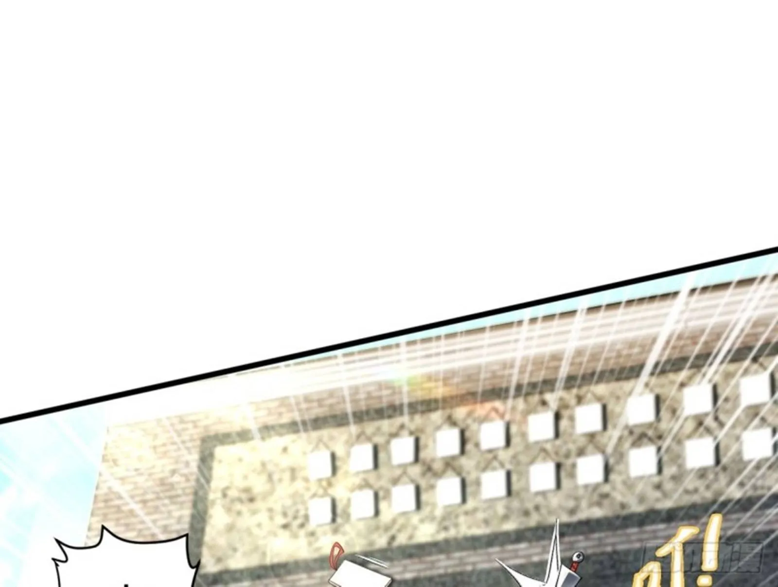 Beipo Chengwei Fanpai Zhuixu Zinmanga X Chapter 103 Page 51