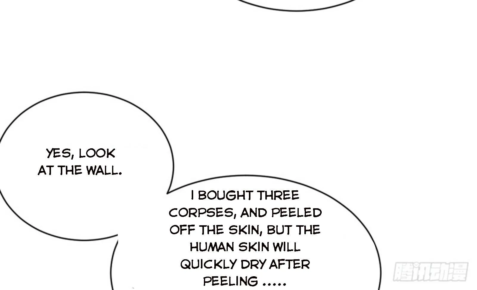 Beipo Chengwei Fanpai Zhuixu Zinmanga X Chapter 102 Page 33