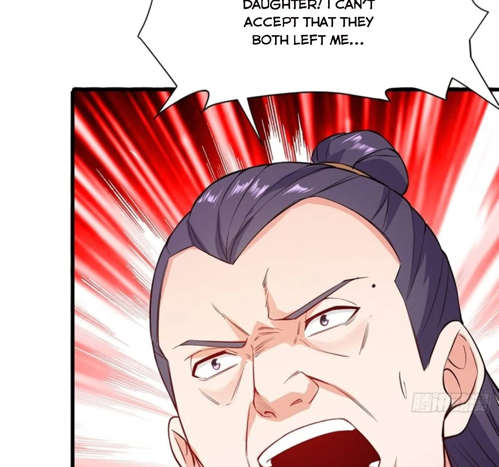 Beipo Chengwei Fanpai Zhuixu Zinmanga X Chapter 102 Page 44
