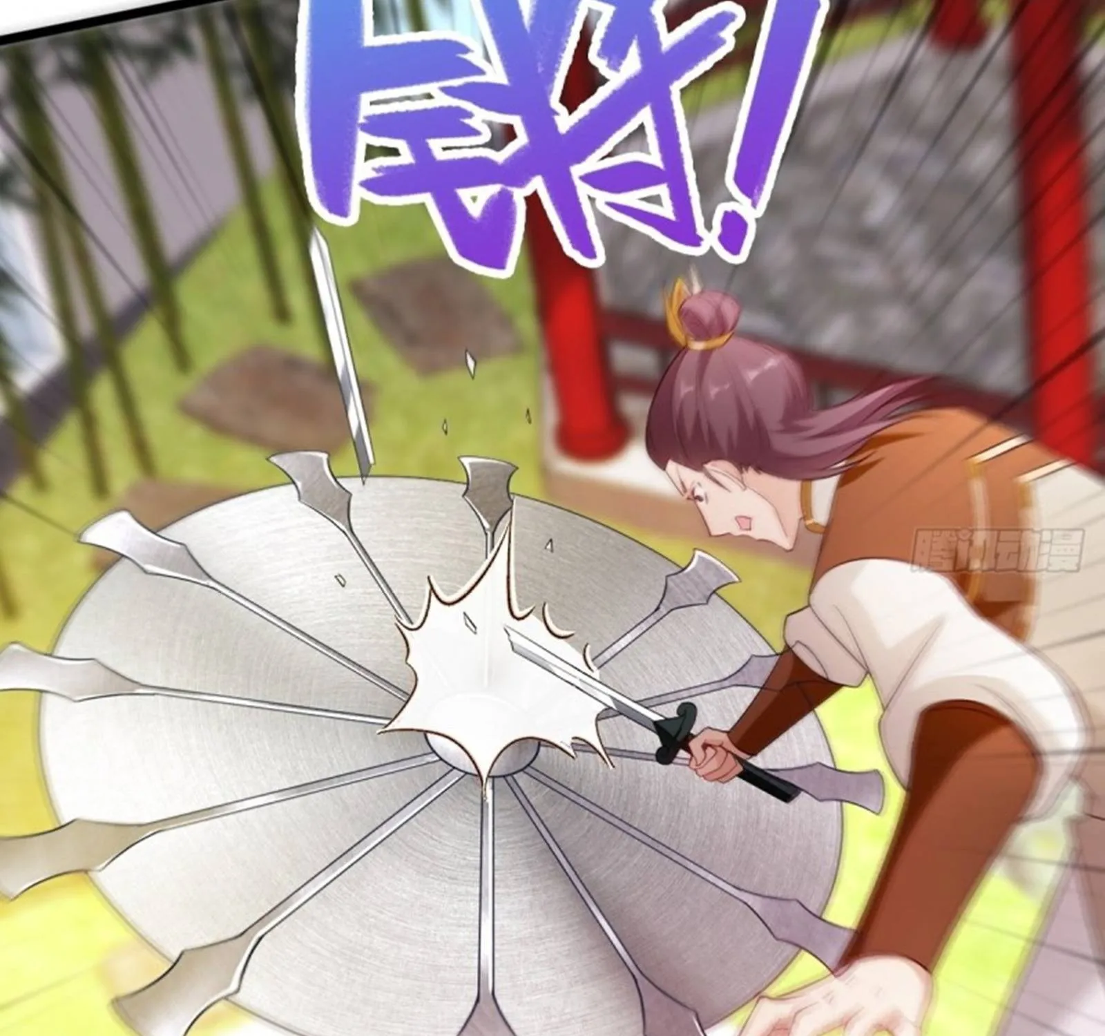 Beipo Chengwei Fanpai Zhuixu Zinmanga X Chapter 101 Page 64