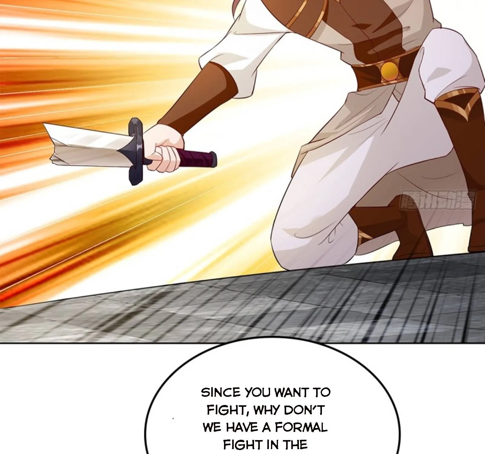 Beipo Chengwei Fanpai Zhuixu Zinmanga X Chapter 101 Page 70