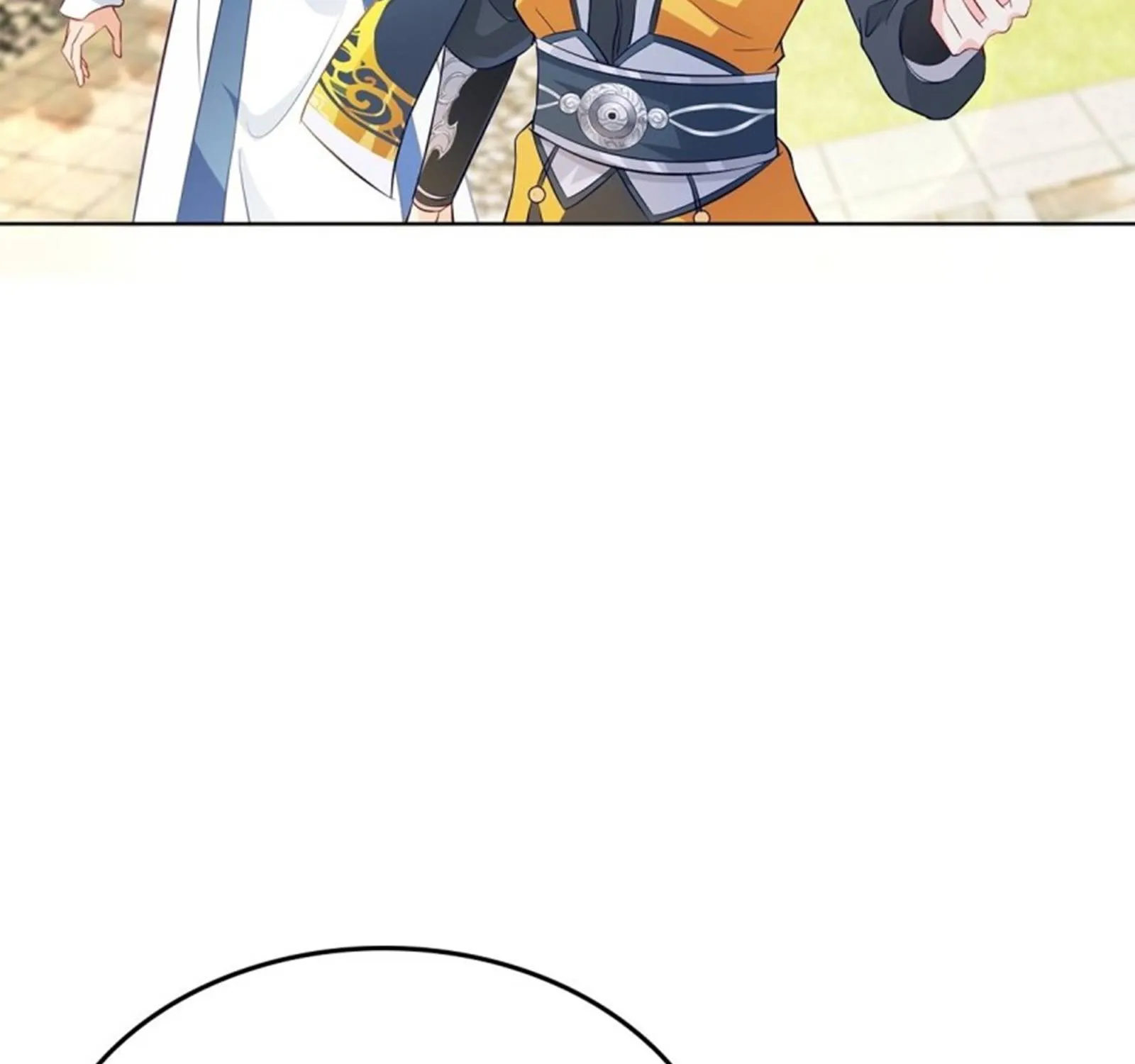 Beipo Chengwei Fanpai Zhuixu Zinmanga X Chapter 101 Page 72