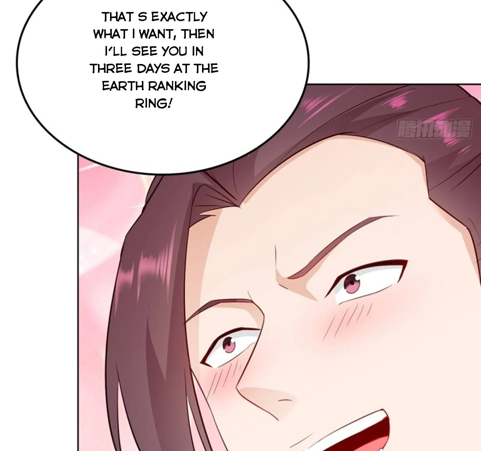 Beipo Chengwei Fanpai Zhuixu Zinmanga X Chapter 101 Page 73