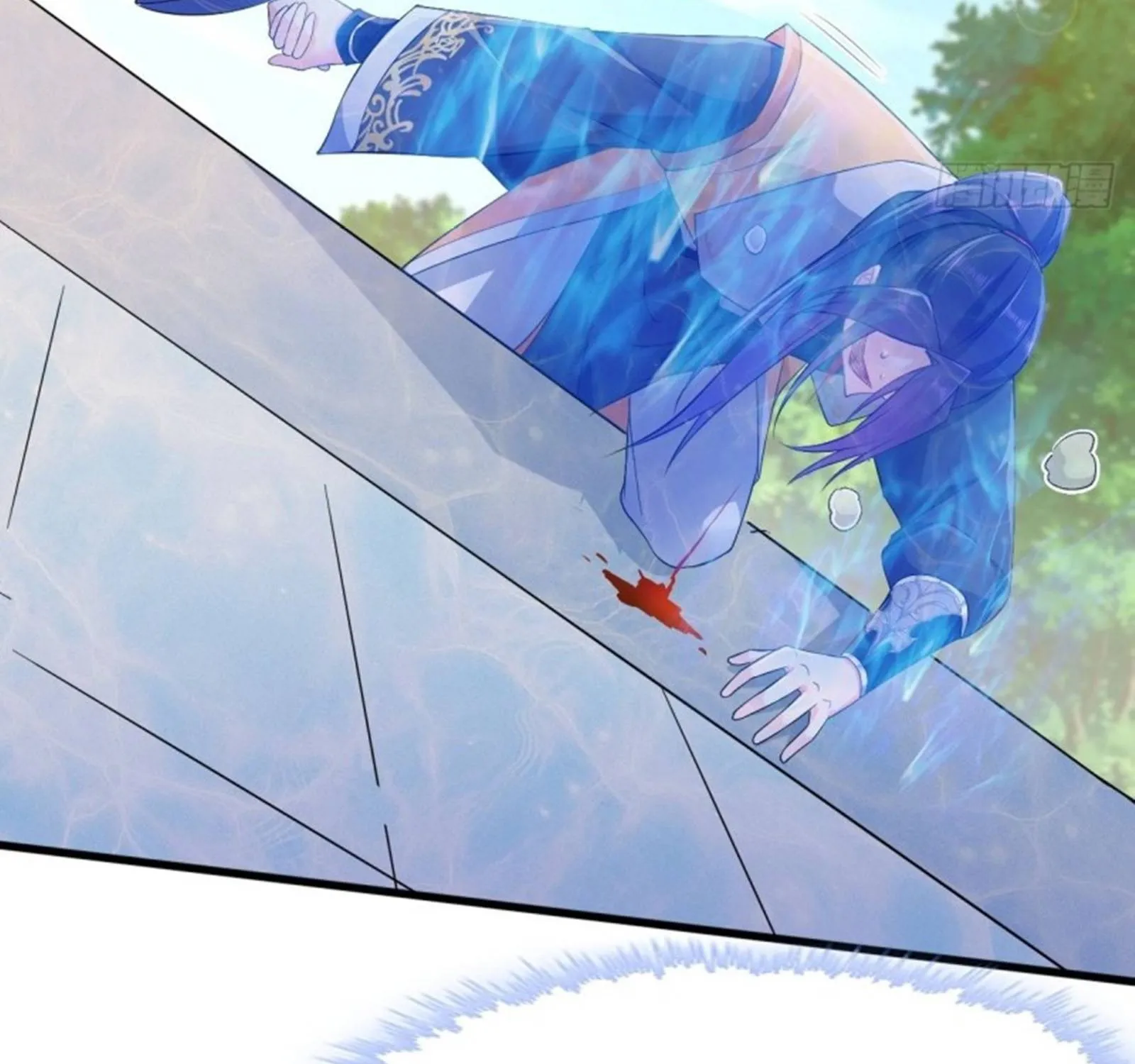 Beipo Chengwei Fanpai Zhuixu Zinmanga X Chapter 100 Page 61