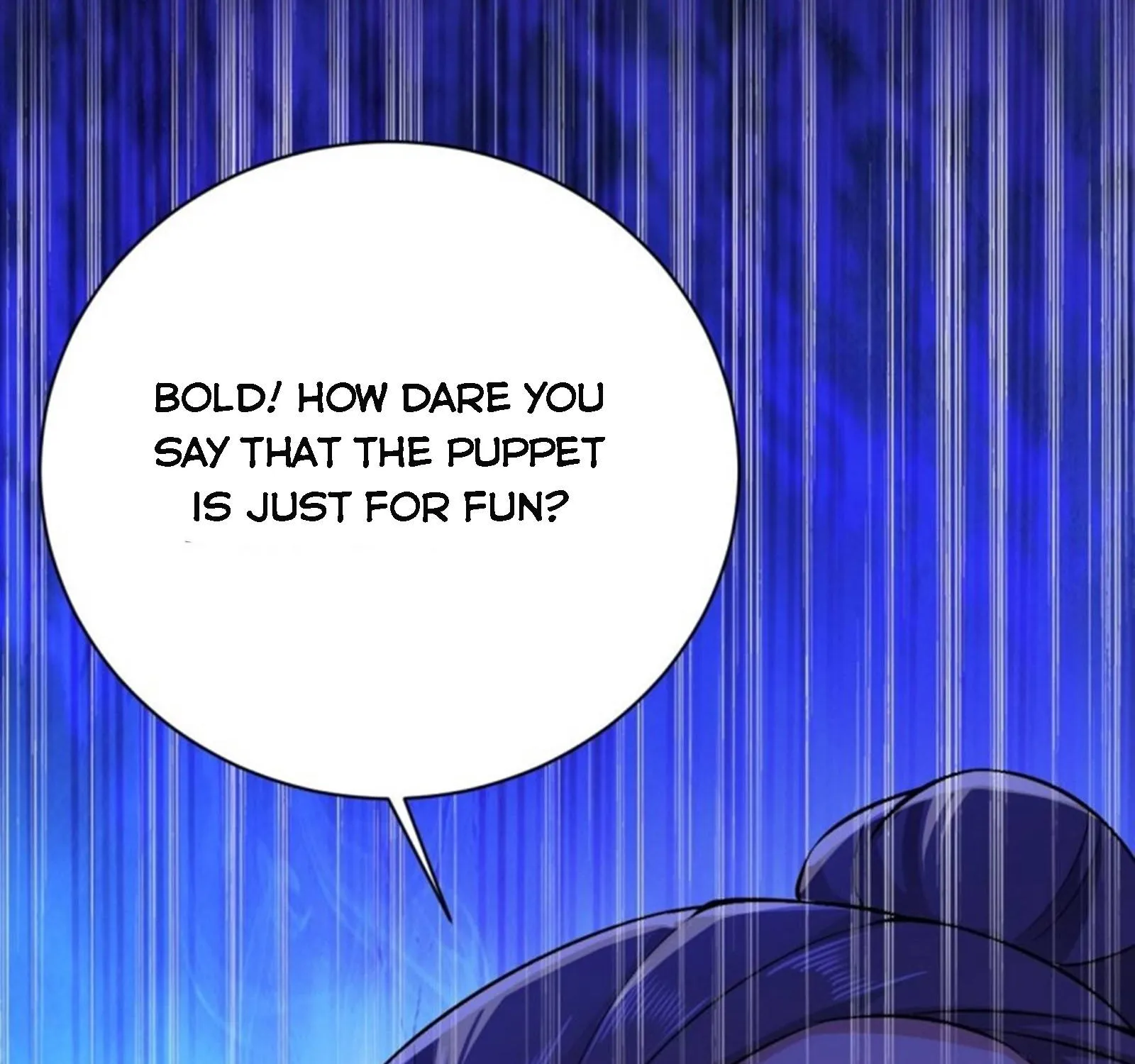Beipo Chengwei Fanpai Zhuixu Zinmanga X Chapter 100 Page 71