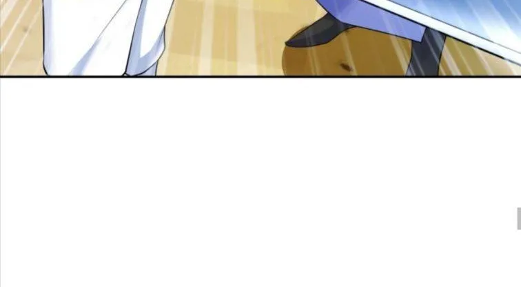 Beipo Chengwei Fanpai Zhuixu Zinmanga X Chapter 97 Page 46