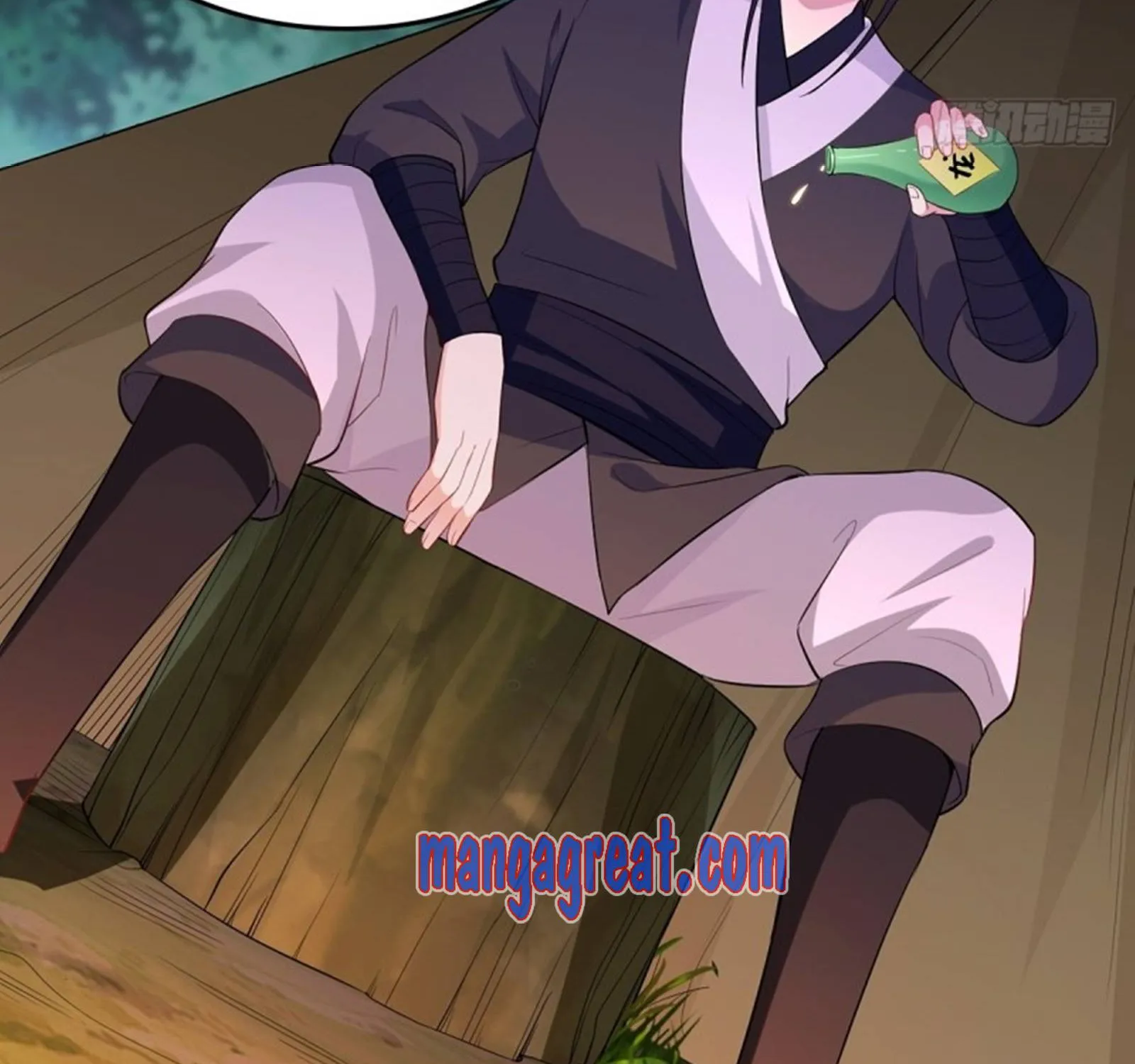 Beipo Chengwei Fanpai Zhuixu Zinmanga X Chapter 96 Page 58