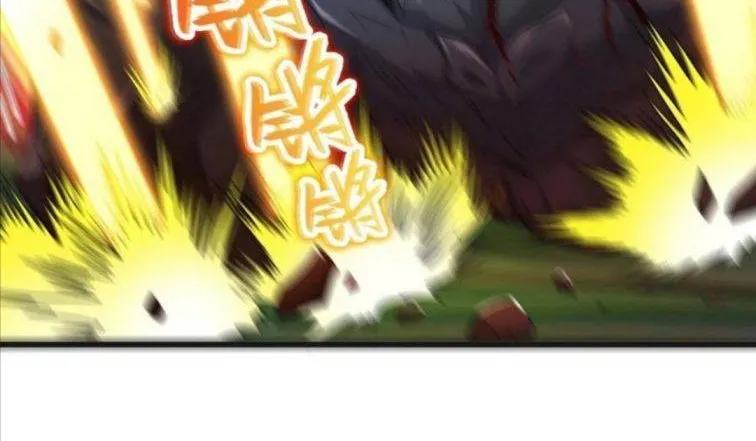 Beipo Chengwei Fanpai Zhuixu Zinmanga X Chapter 91 Page 32