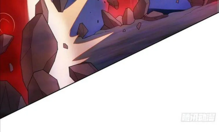 Beipo Chengwei Fanpai Zhuixu Zinmanga X Chapter 88 Page 29