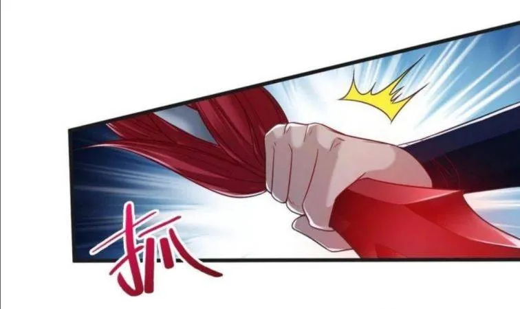 Beipo Chengwei Fanpai Zhuixu Zinmanga X Chapter 88 Page 37