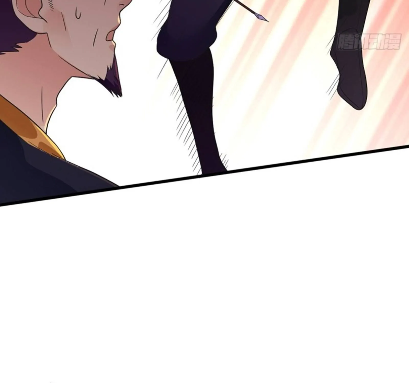 Beipo Chengwei Fanpai Zhuixu Zinmanga X Chapter 87 Page 41