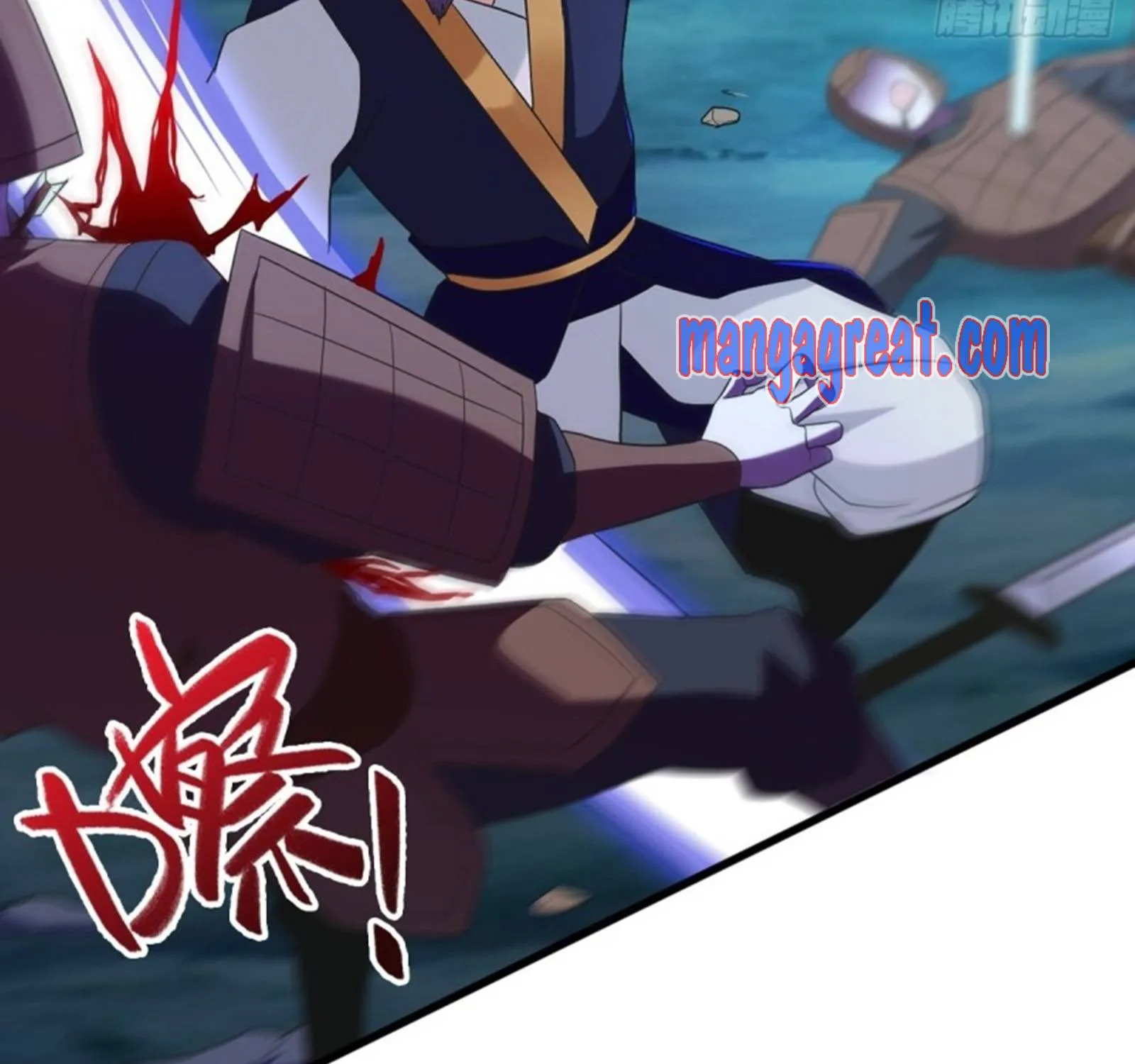 Beipo Chengwei Fanpai Zhuixu Zinmanga X Chapter 87 Page 43