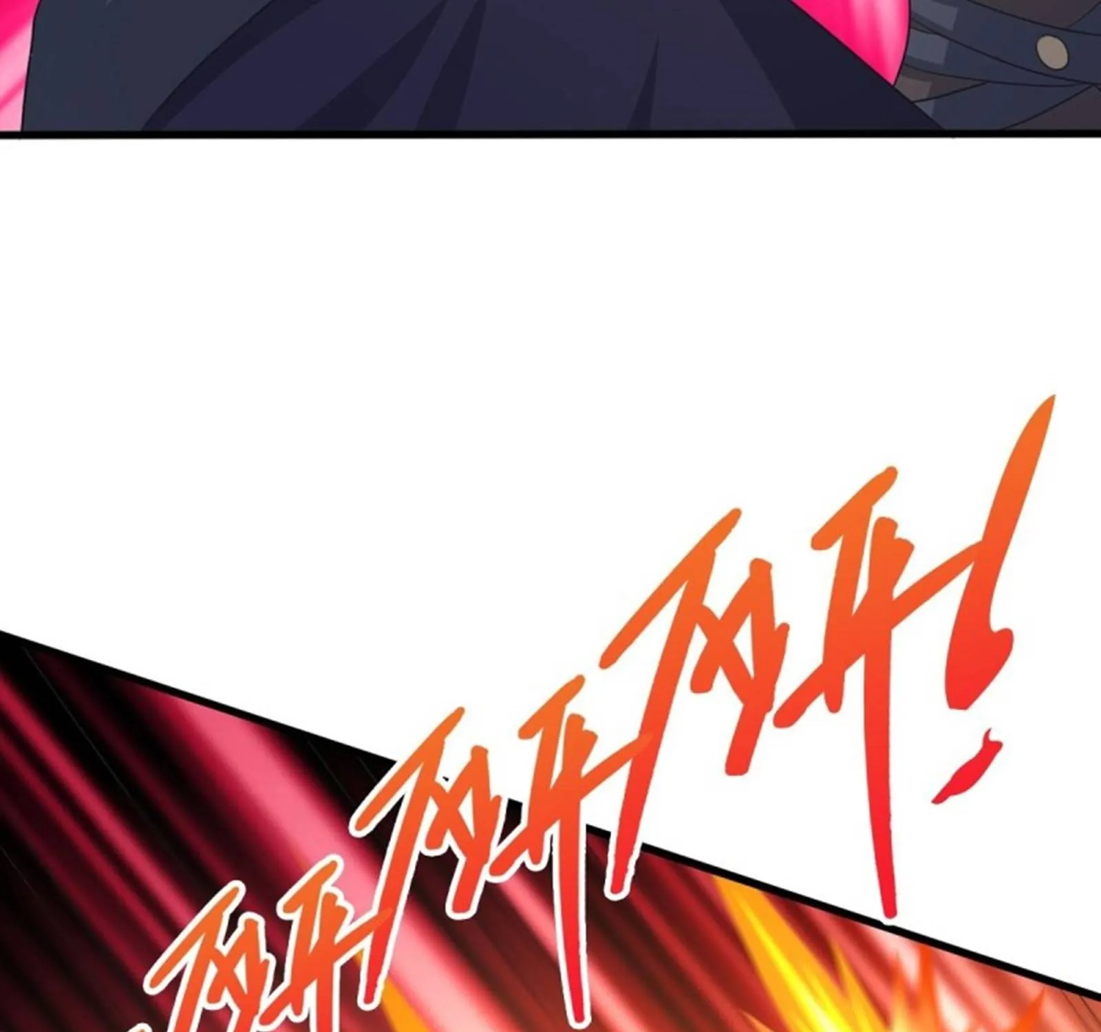 Beipo Chengwei Fanpai Zhuixu Zinmanga X Chapter 87 Page 49