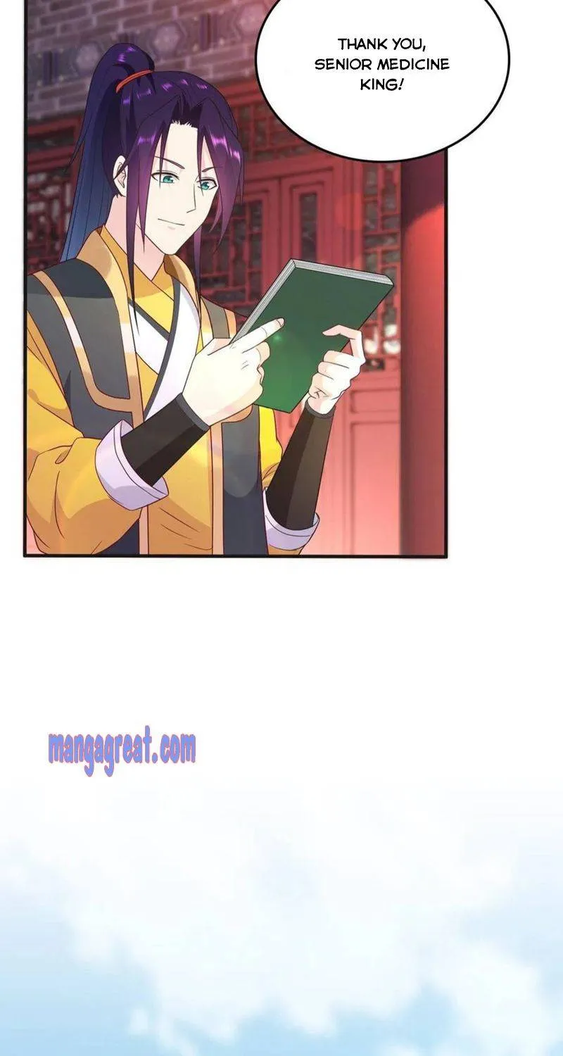Beipo Chengwei Fanpai Zhuixu Zinmanga X Chapter 86 Page 14