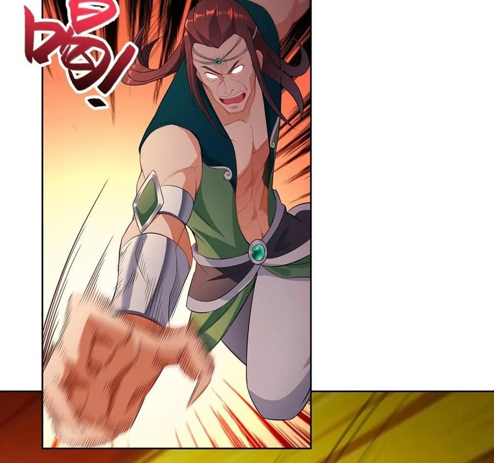 Beipo Chengwei Fanpai Zhuixu Zinmanga X Chapter 84 Page 6