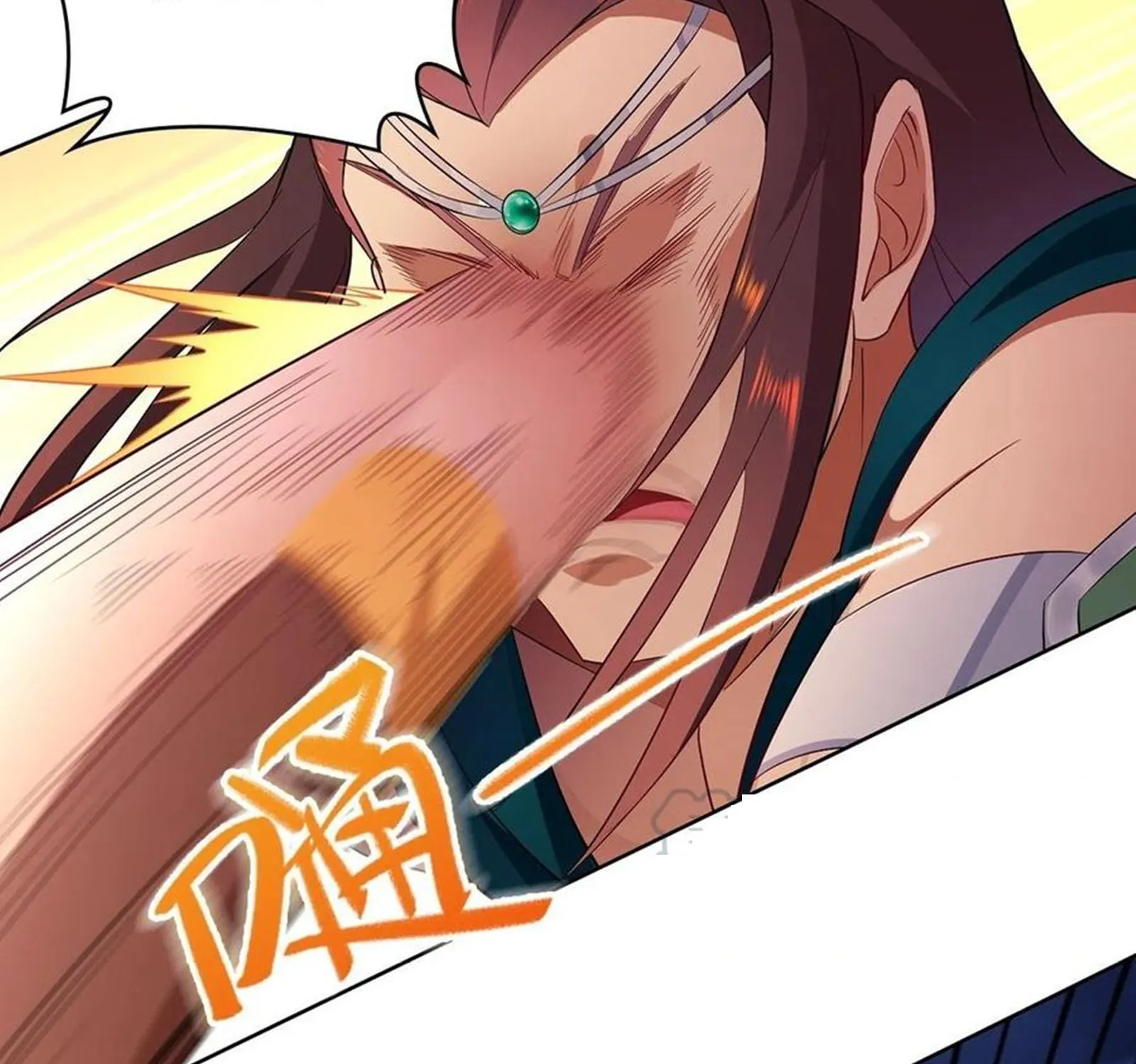 Beipo Chengwei Fanpai Zhuixu Zinmanga X Chapter 84 Page 17