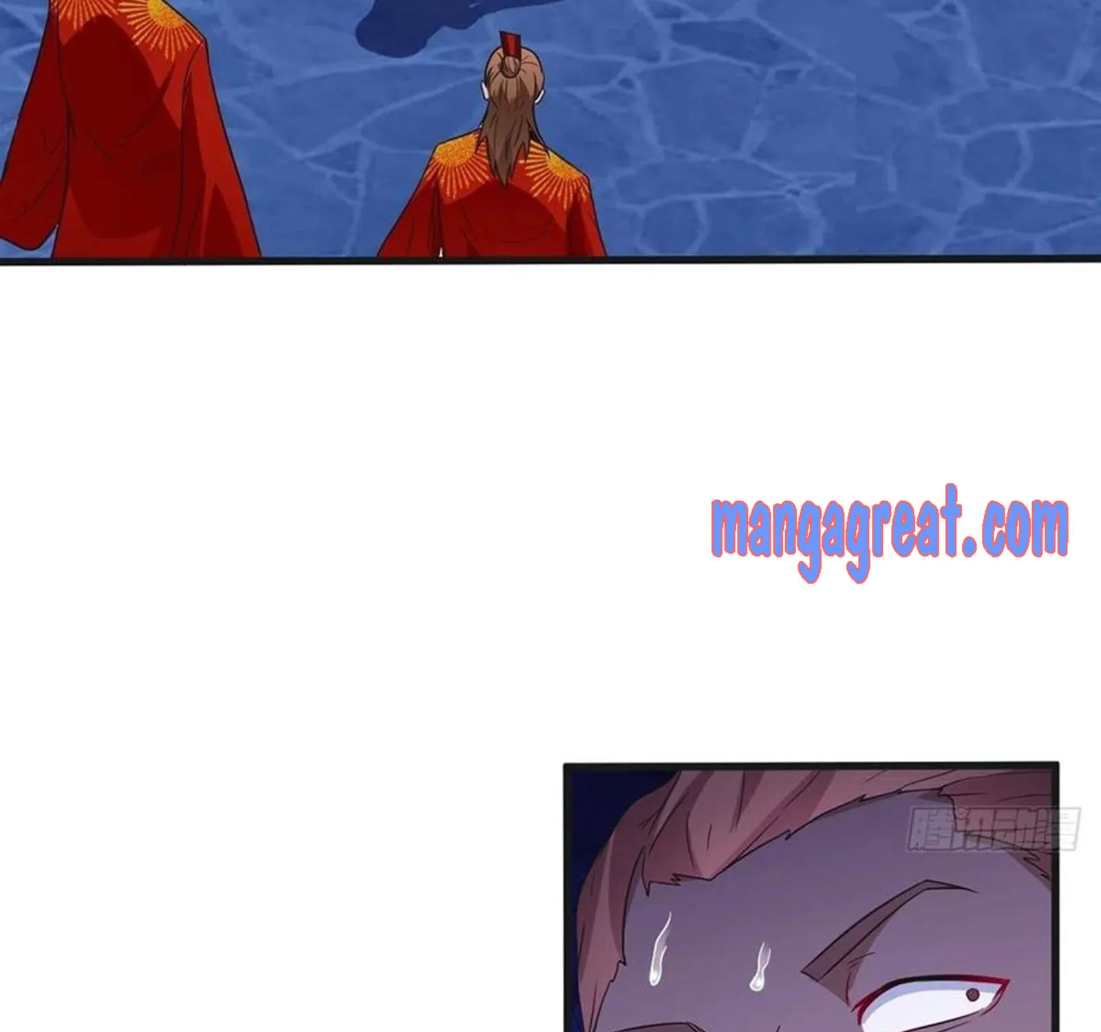 Beipo Chengwei Fanpai Zhuixu Zinmanga X Chapter 84 Page 47