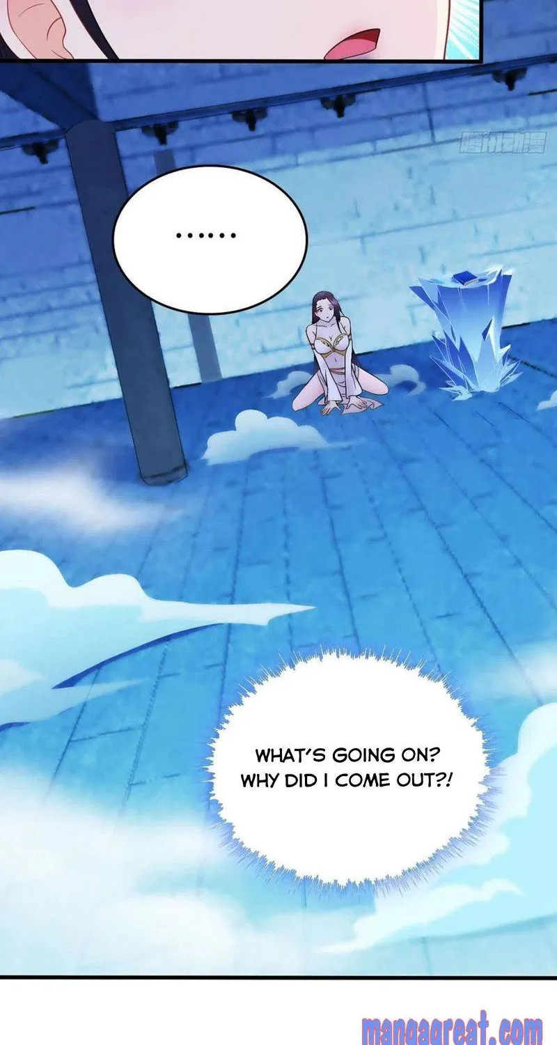 Beipo Chengwei Fanpai Zhuixu Zinmanga X Chapter 82 Page 33