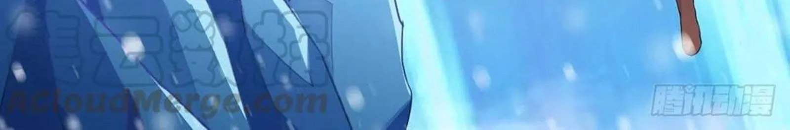 Beipo Chengwei Fanpai Zhuixu Zinmanga X Chapter 81 Page 29