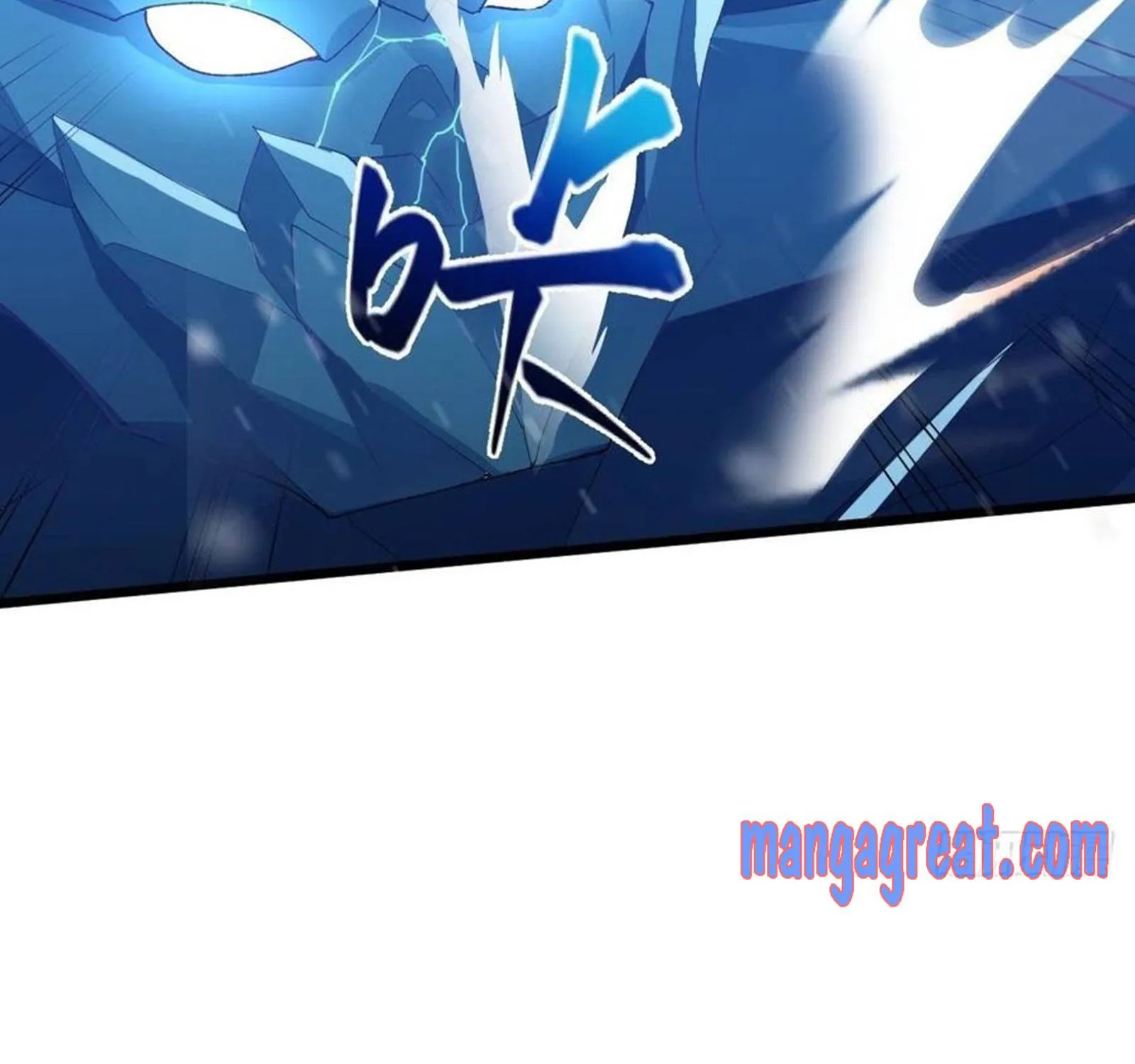 Beipo Chengwei Fanpai Zhuixu Zinmanga X Chapter 81 Page 32