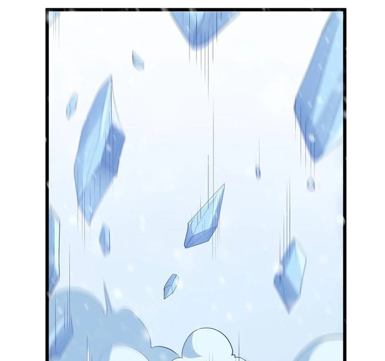 Beipo Chengwei Fanpai Zhuixu Zinmanga X Chapter 81 Page 33