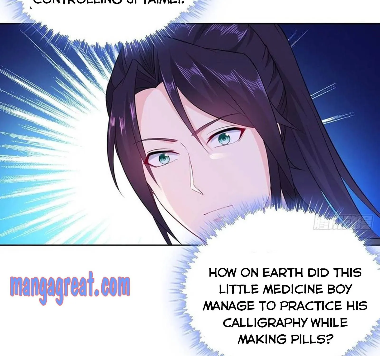 Beipo Chengwei Fanpai Zhuixu Zinmanga X Chapter 78 Page 17
