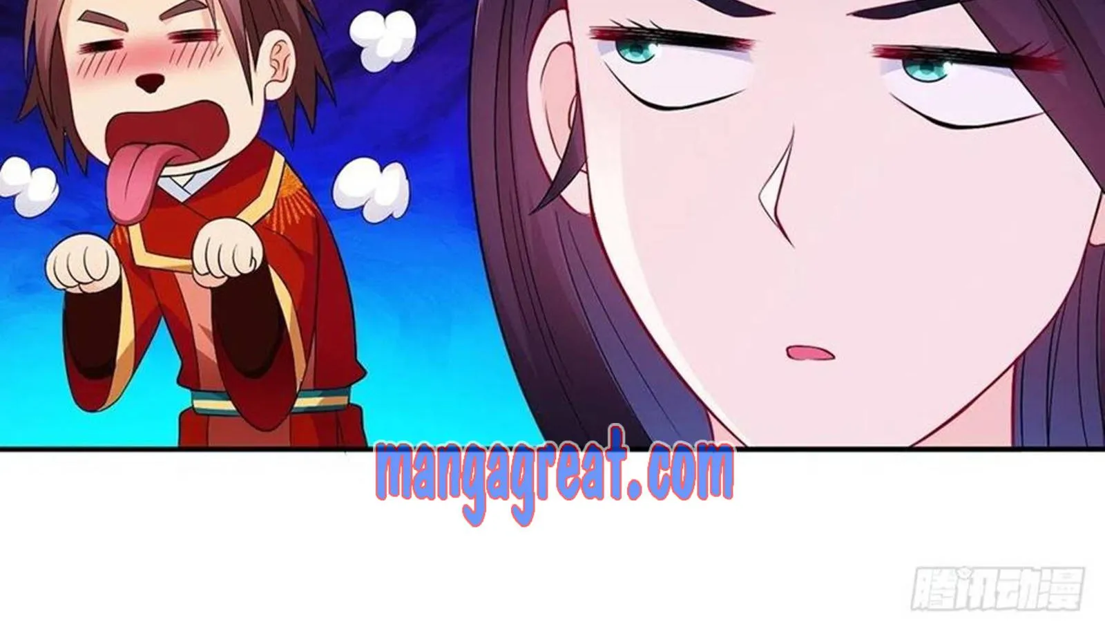 Beipo Chengwei Fanpai Zhuixu Zinmanga X Chapter 77 Page 36