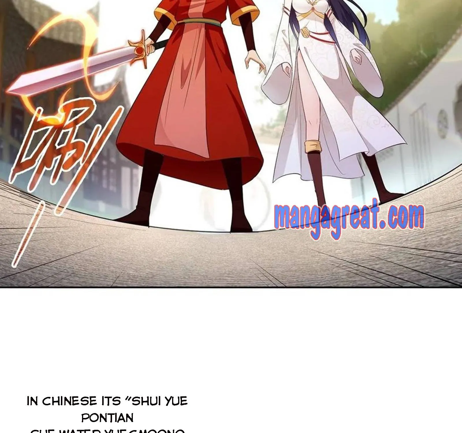 Beipo Chengwei Fanpai Zhuixu Zinmanga X Chapter 77 Page 39