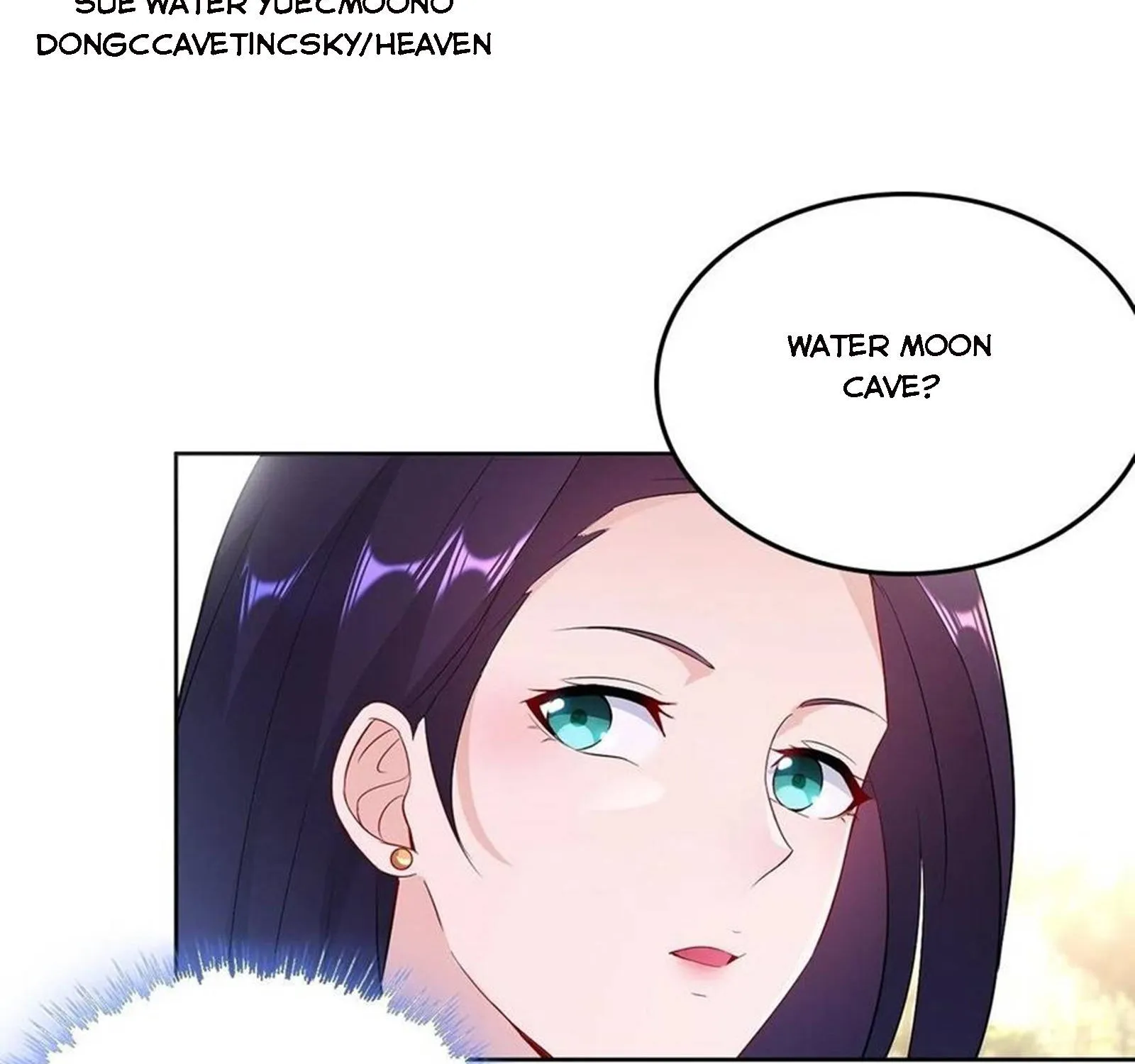 Beipo Chengwei Fanpai Zhuixu Zinmanga X Chapter 77 Page 40