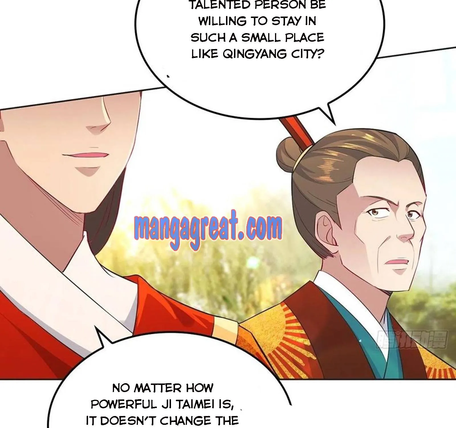 Beipo Chengwei Fanpai Zhuixu Zinmanga X Chapter 77 Page 63