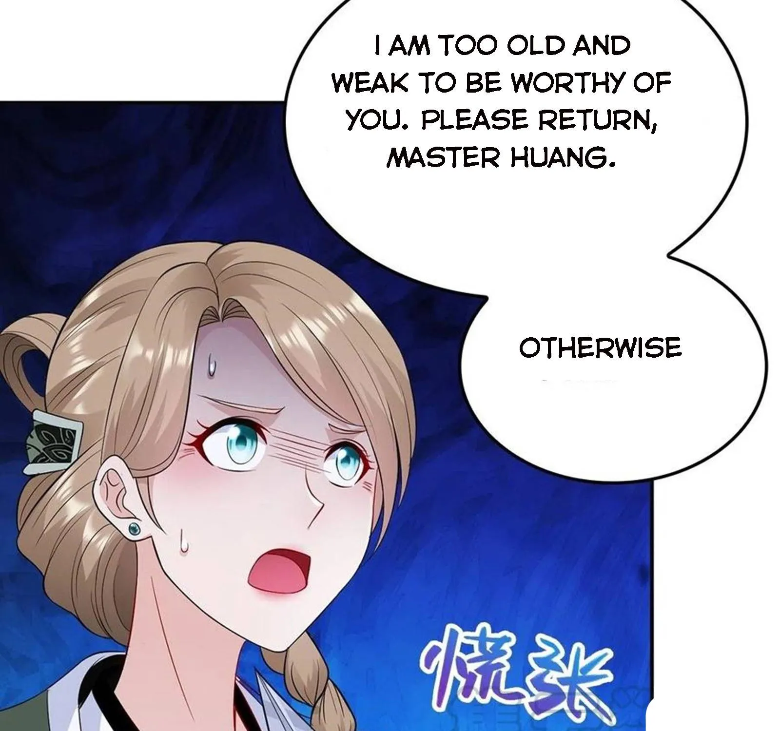 Beipo Chengwei Fanpai Zhuixu Zinmanga X Chapter 75 Page 8