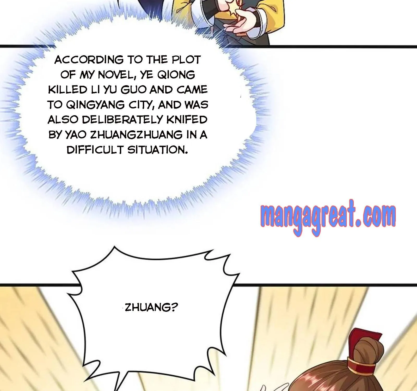 Beipo Chengwei Fanpai Zhuixu Zinmanga X Chapter 74 Page 29