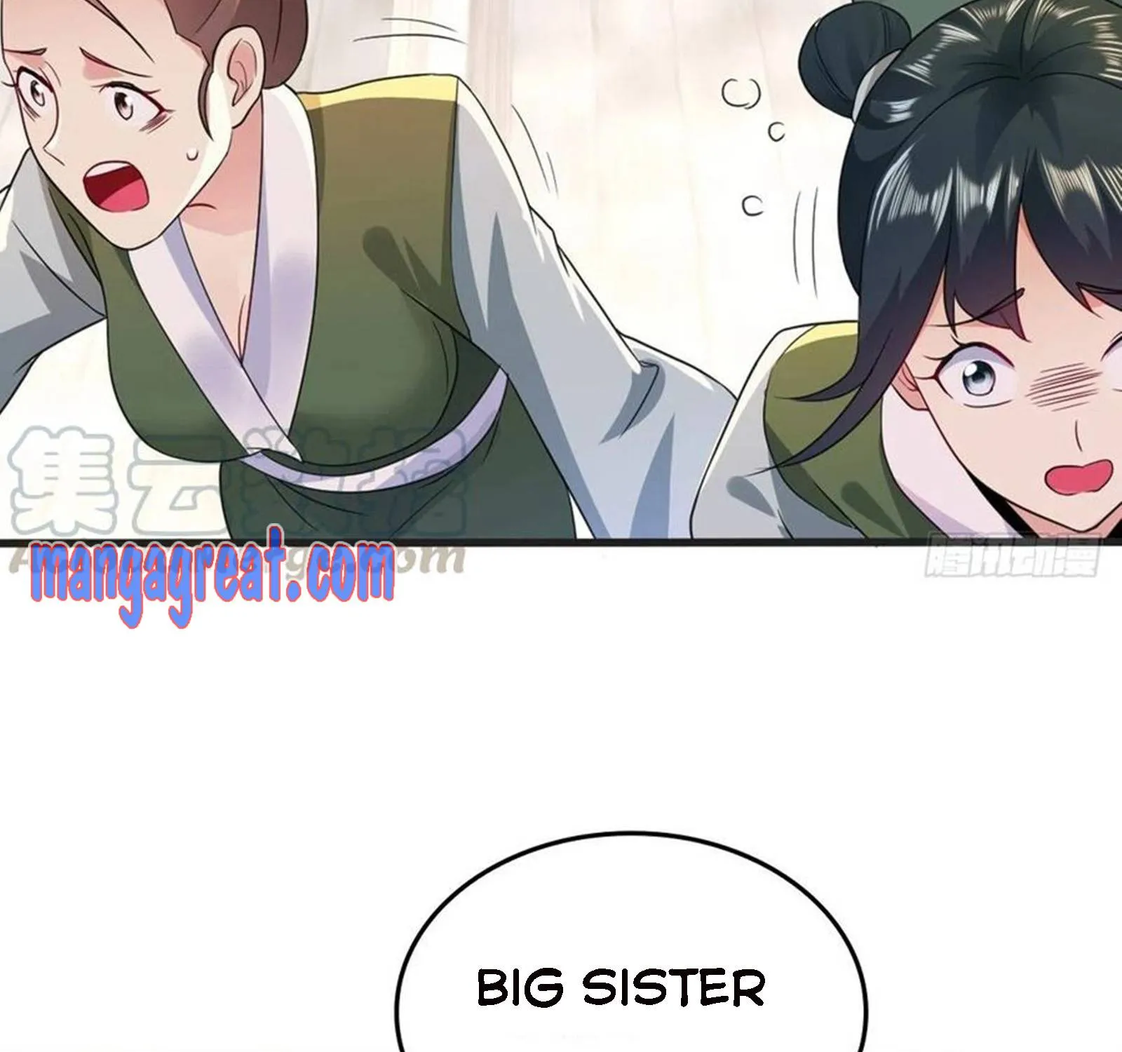 Beipo Chengwei Fanpai Zhuixu Zinmanga X Chapter 74 Page 57