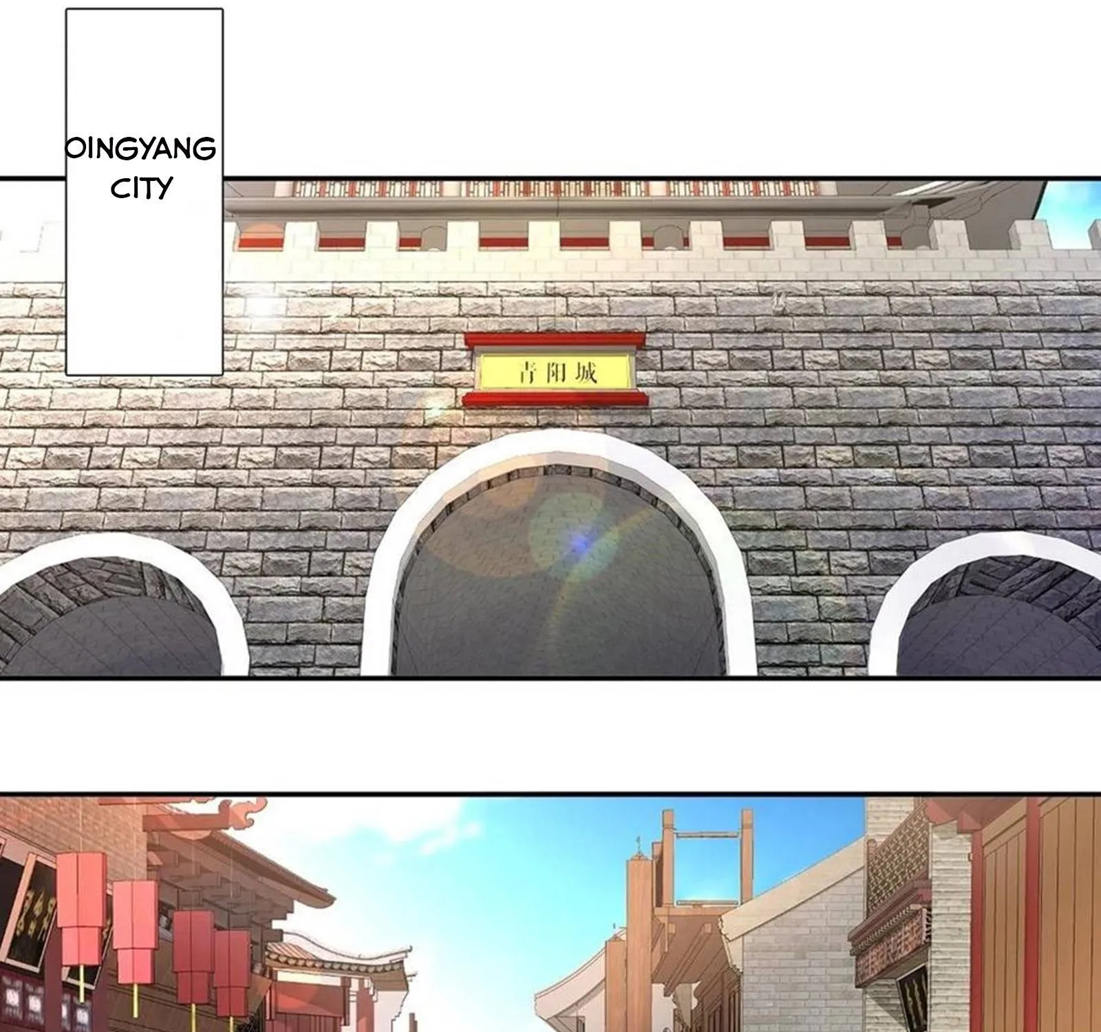 Beipo Chengwei Fanpai Zhuixu Zinmanga X Chapter 73 Page 5