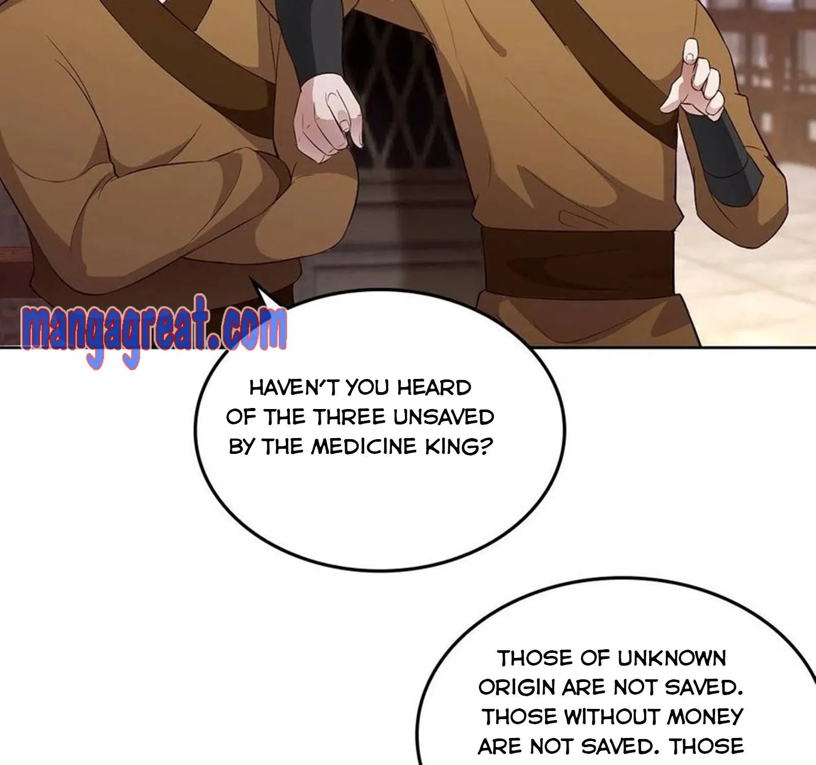 Beipo Chengwei Fanpai Zhuixu Zinmanga X Chapter 73 Page 11