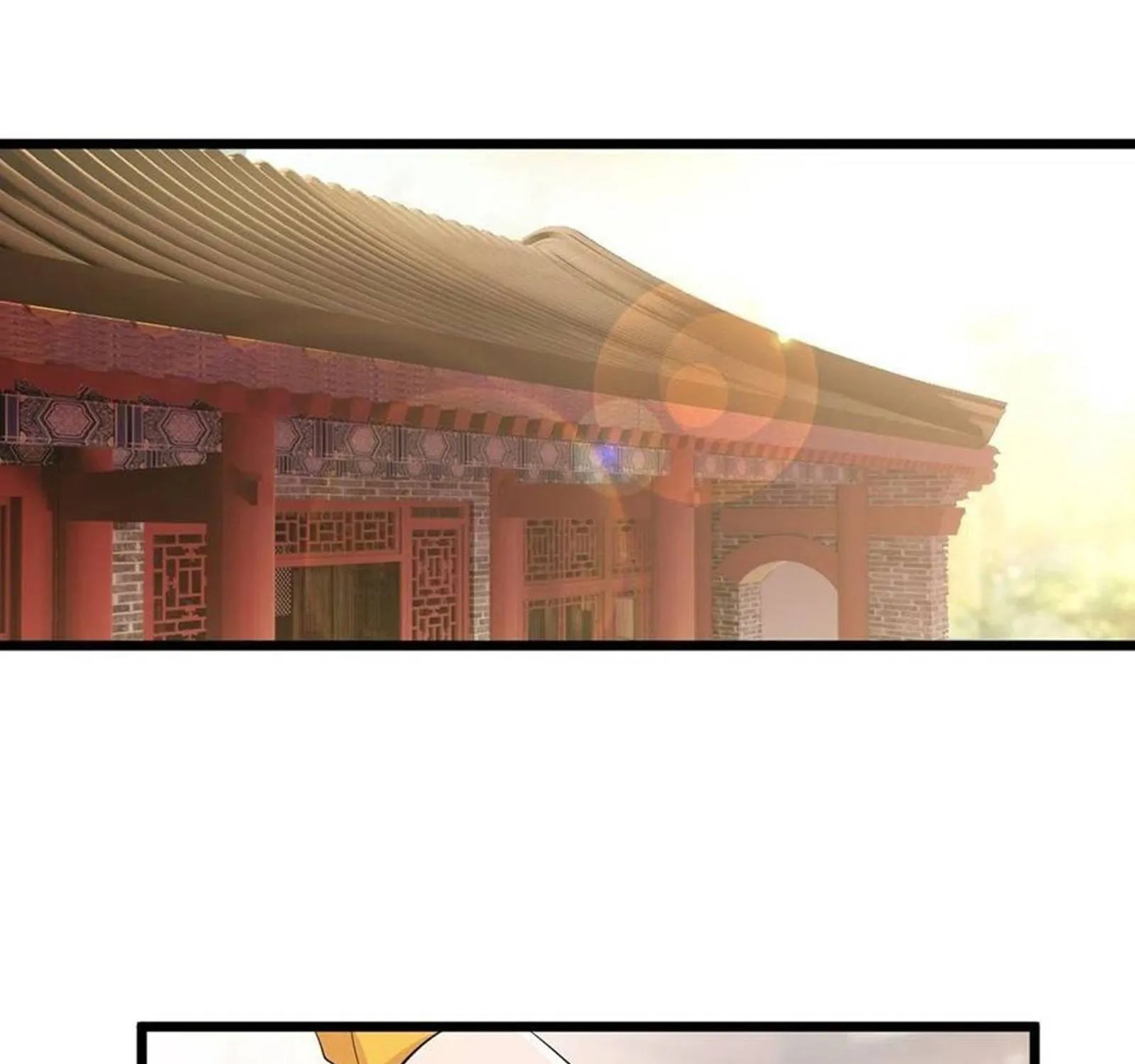 Beipo Chengwei Fanpai Zhuixu Zinmanga X Chapter 73 Page 27