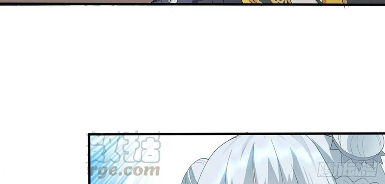 Beipo Chengwei Fanpai Zhuixu Zinmanga X Chapter 70 Page 17