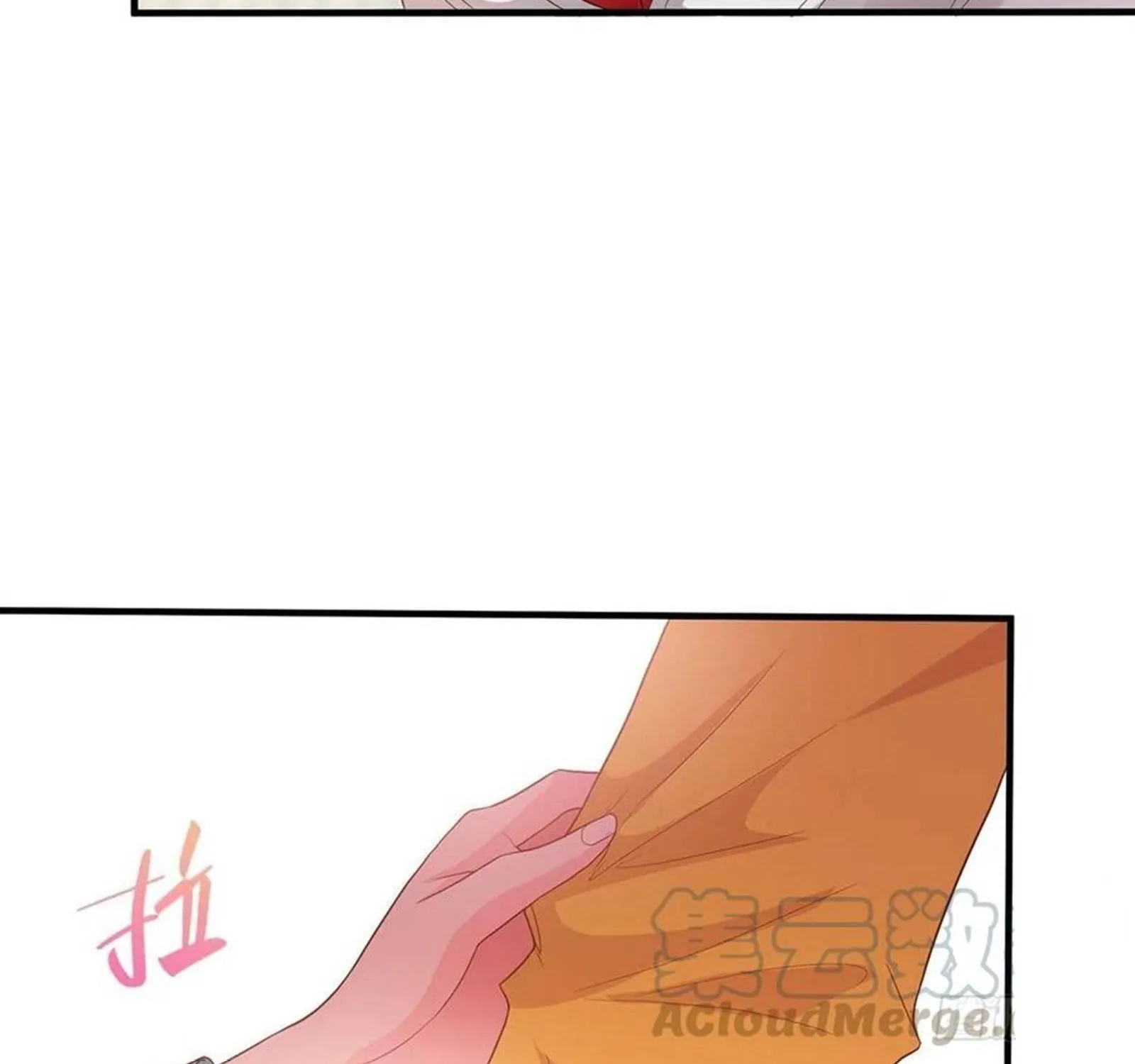 Beipo Chengwei Fanpai Zhuixu Zinmanga X Chapter 70 Page 27