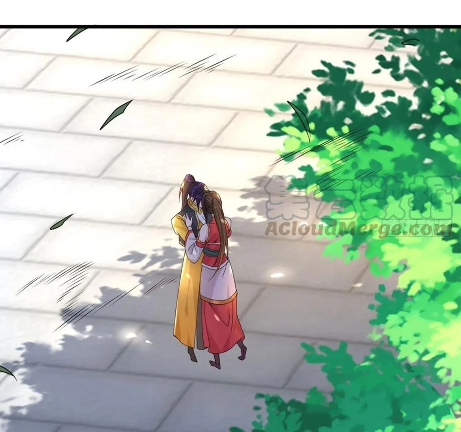 Beipo Chengwei Fanpai Zhuixu Zinmanga X Chapter 69 Page 25