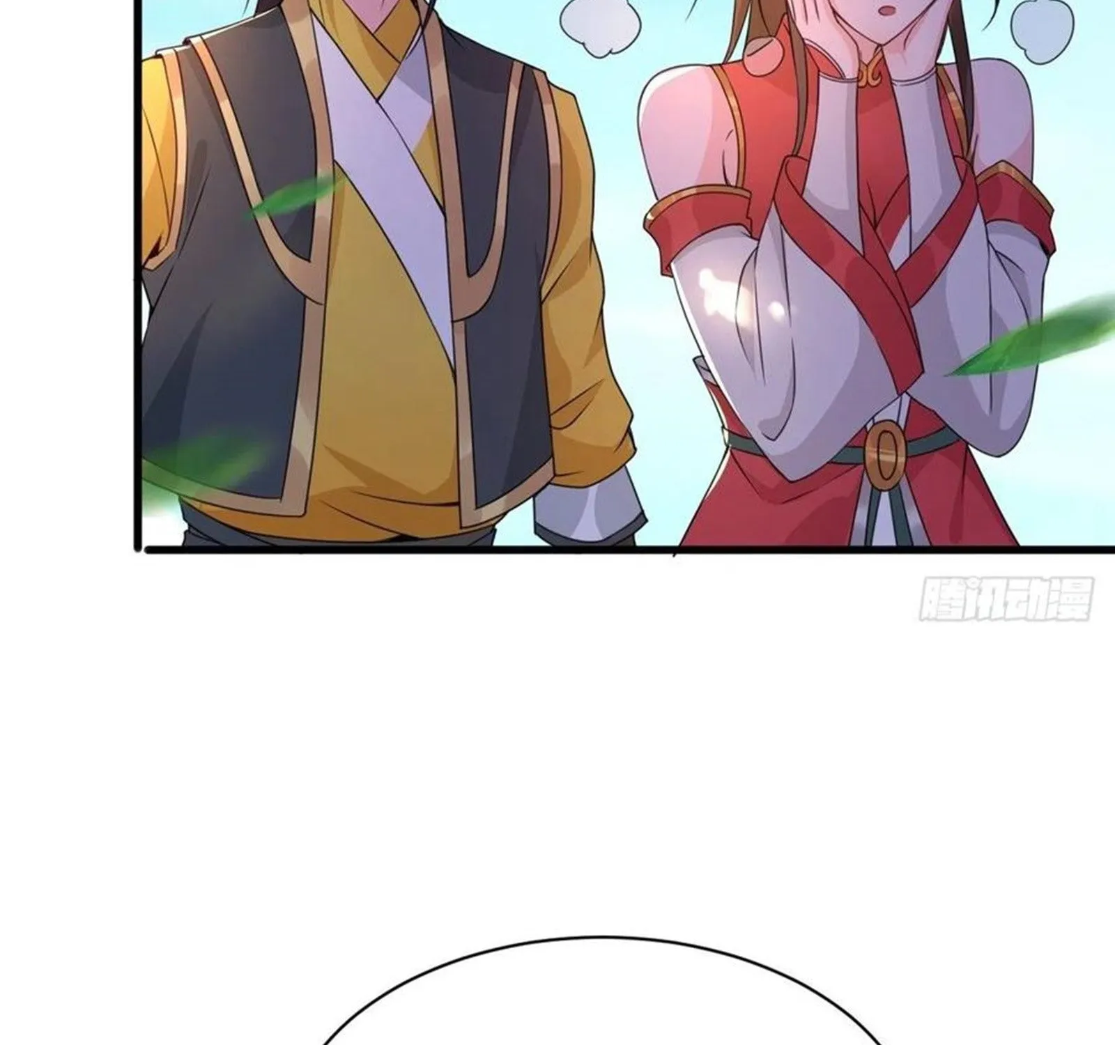 Beipo Chengwei Fanpai Zhuixu Zinmanga X Chapter 69 Page 28