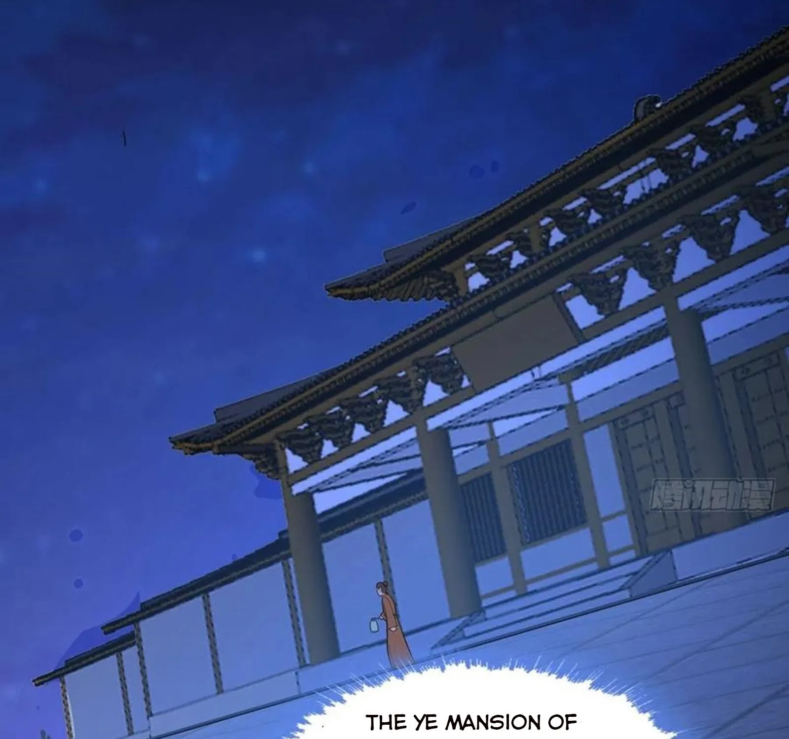 Beipo Chengwei Fanpai Zhuixu Zinmanga X Chapter 69 Page 45