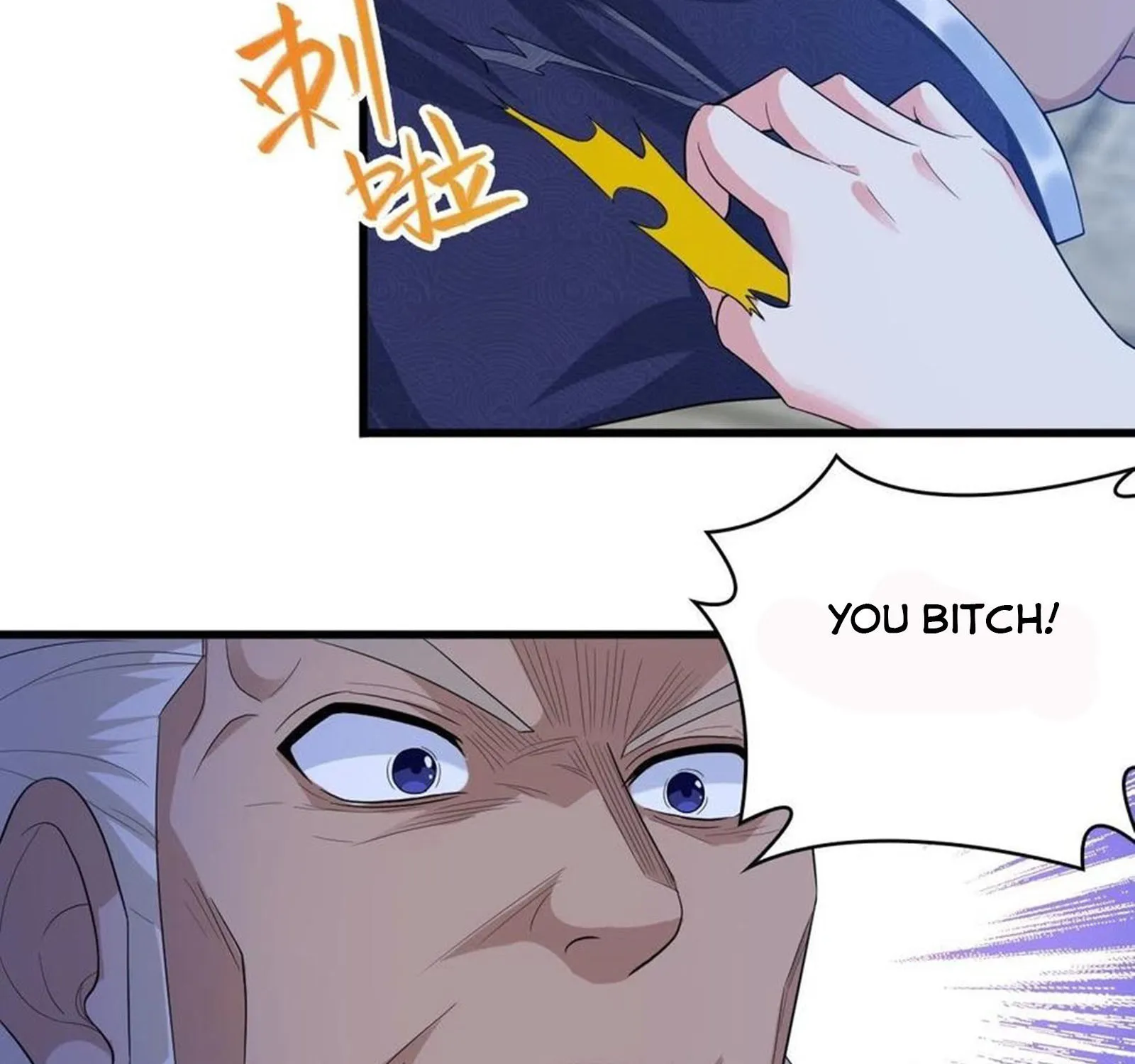 Beipo Chengwei Fanpai Zhuixu Zinmanga X Chapter 66 Page 26