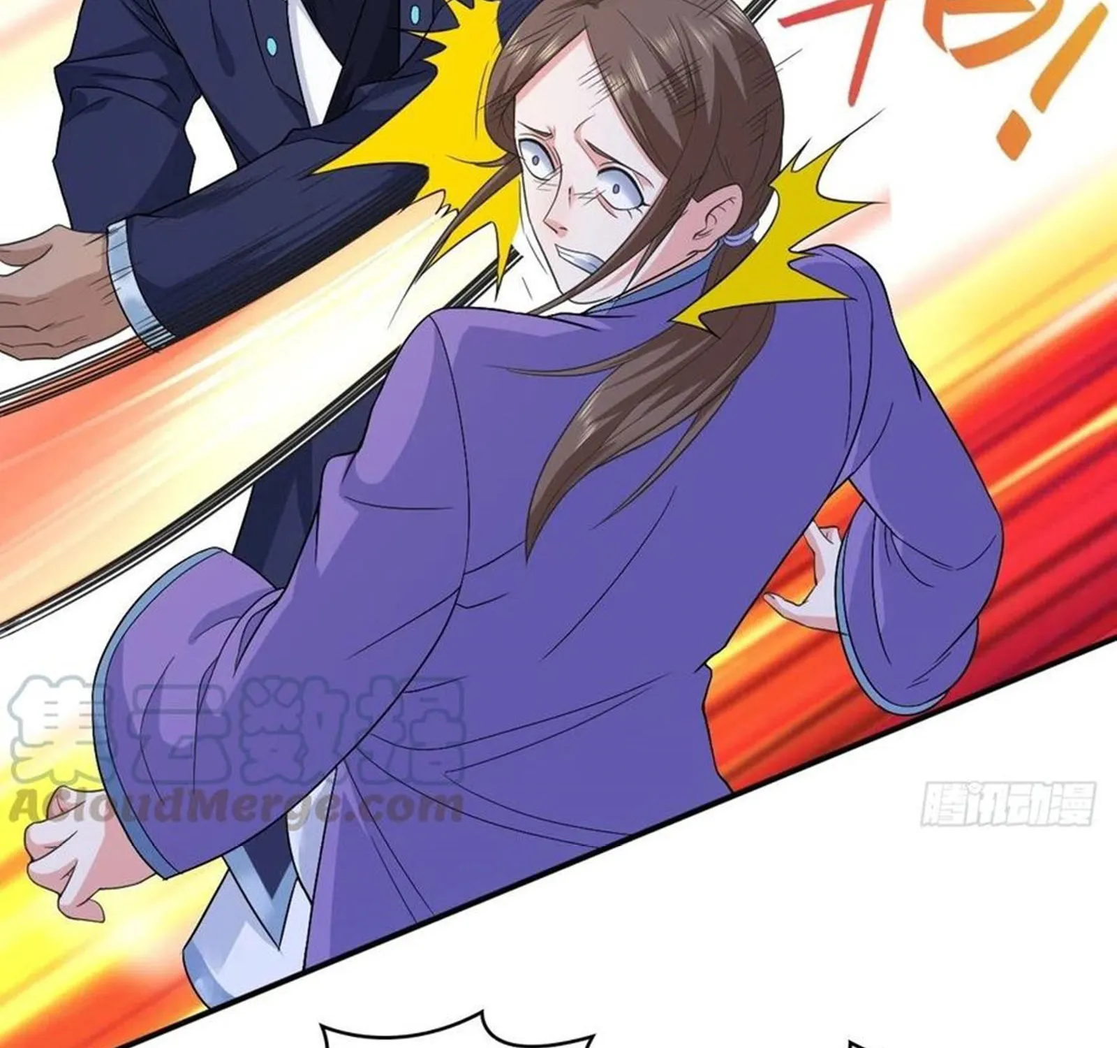 Beipo Chengwei Fanpai Zhuixu Zinmanga X Chapter 66 Page 28