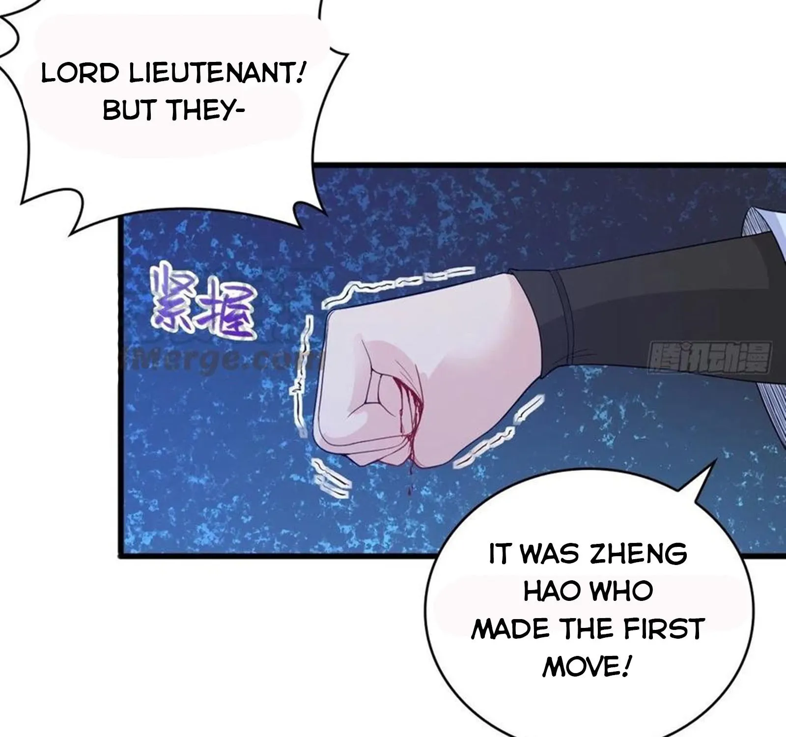 Beipo Chengwei Fanpai Zhuixu Zinmanga X Chapter 66 Page 51
