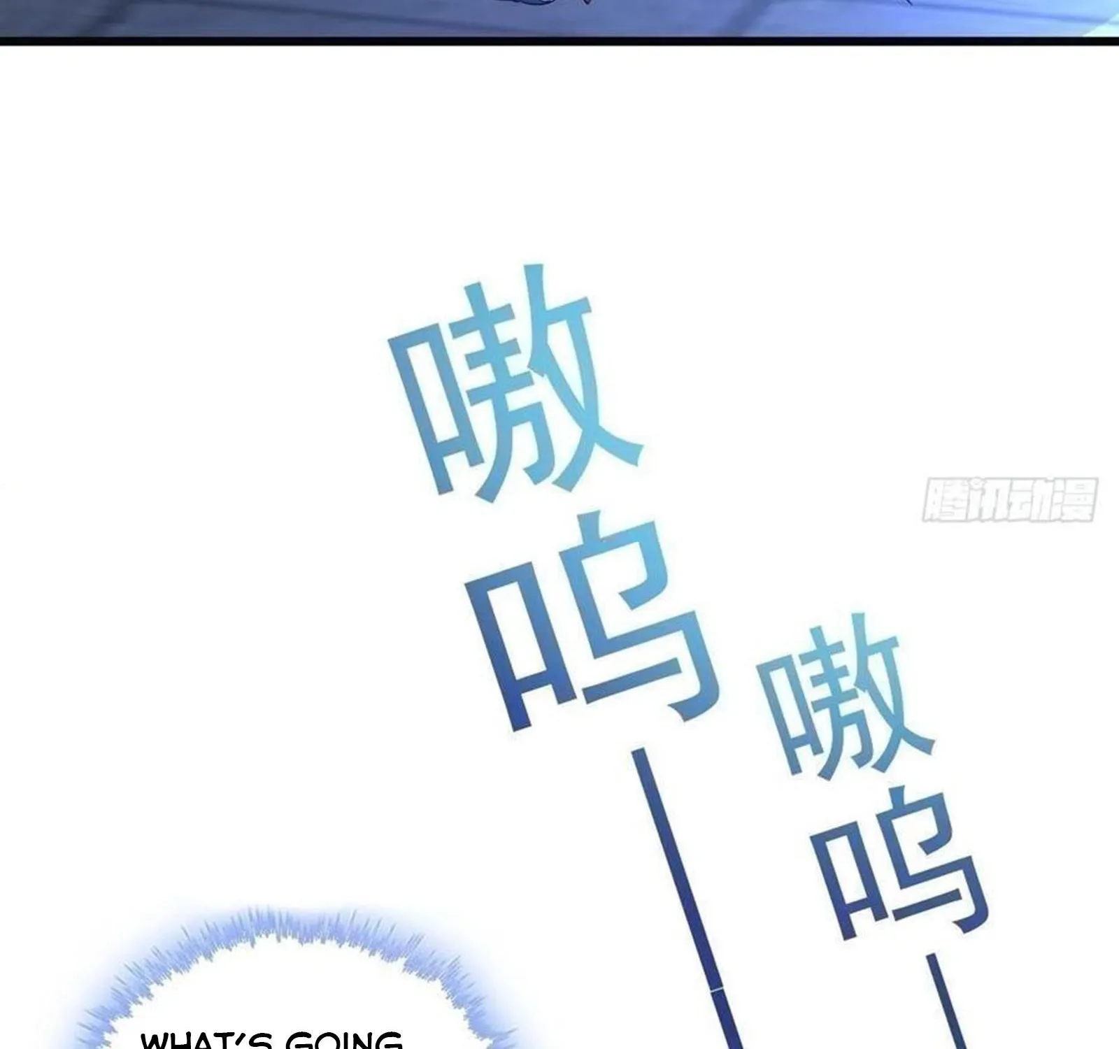 Beipo Chengwei Fanpai Zhuixu Zinmanga X Chapter 65 Page 50