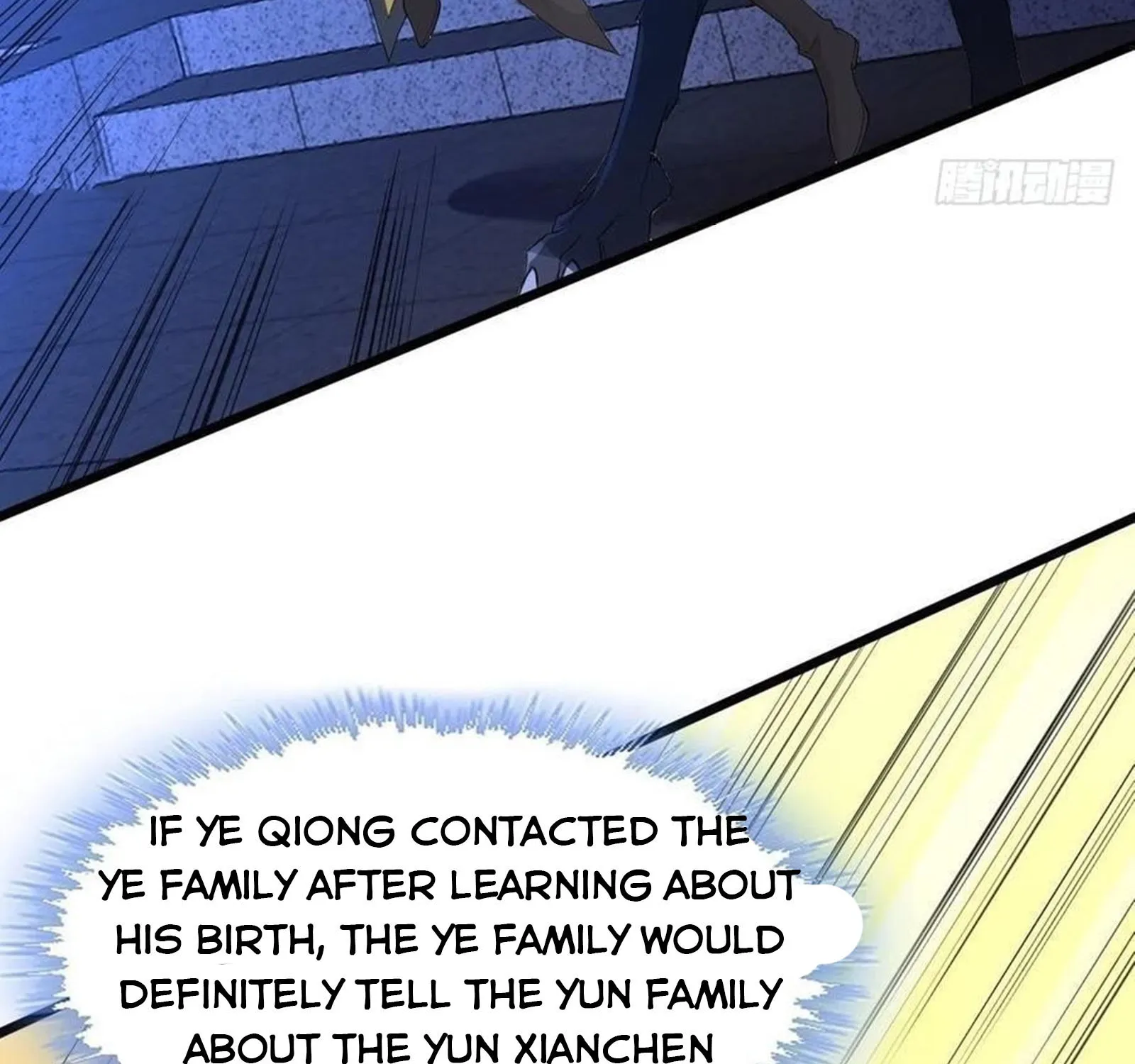 Beipo Chengwei Fanpai Zhuixu Zinmanga X Chapter 65 Page 54