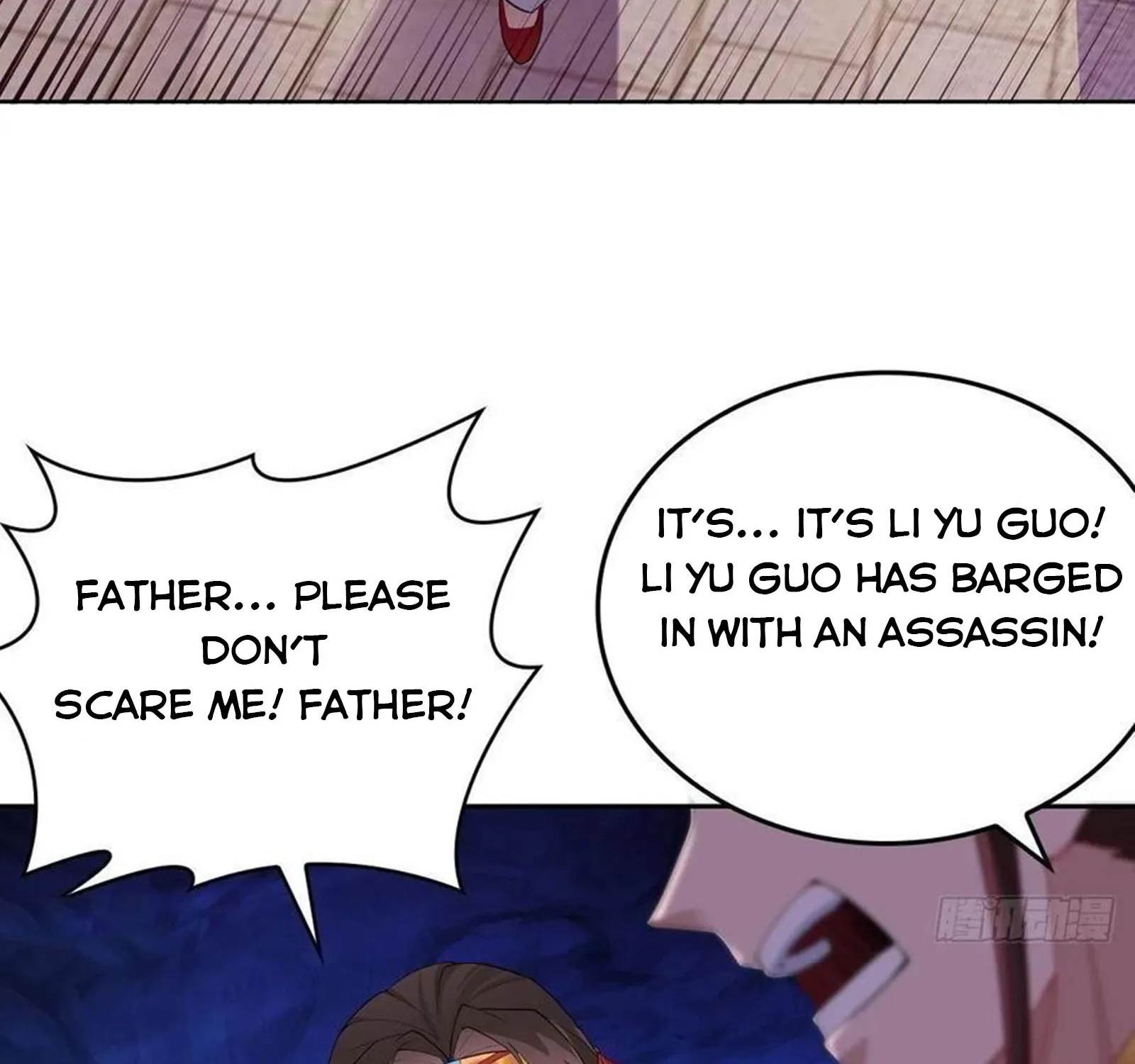 Beipo Chengwei Fanpai Zhuixu Zinmanga X Chapter 64 Page 21