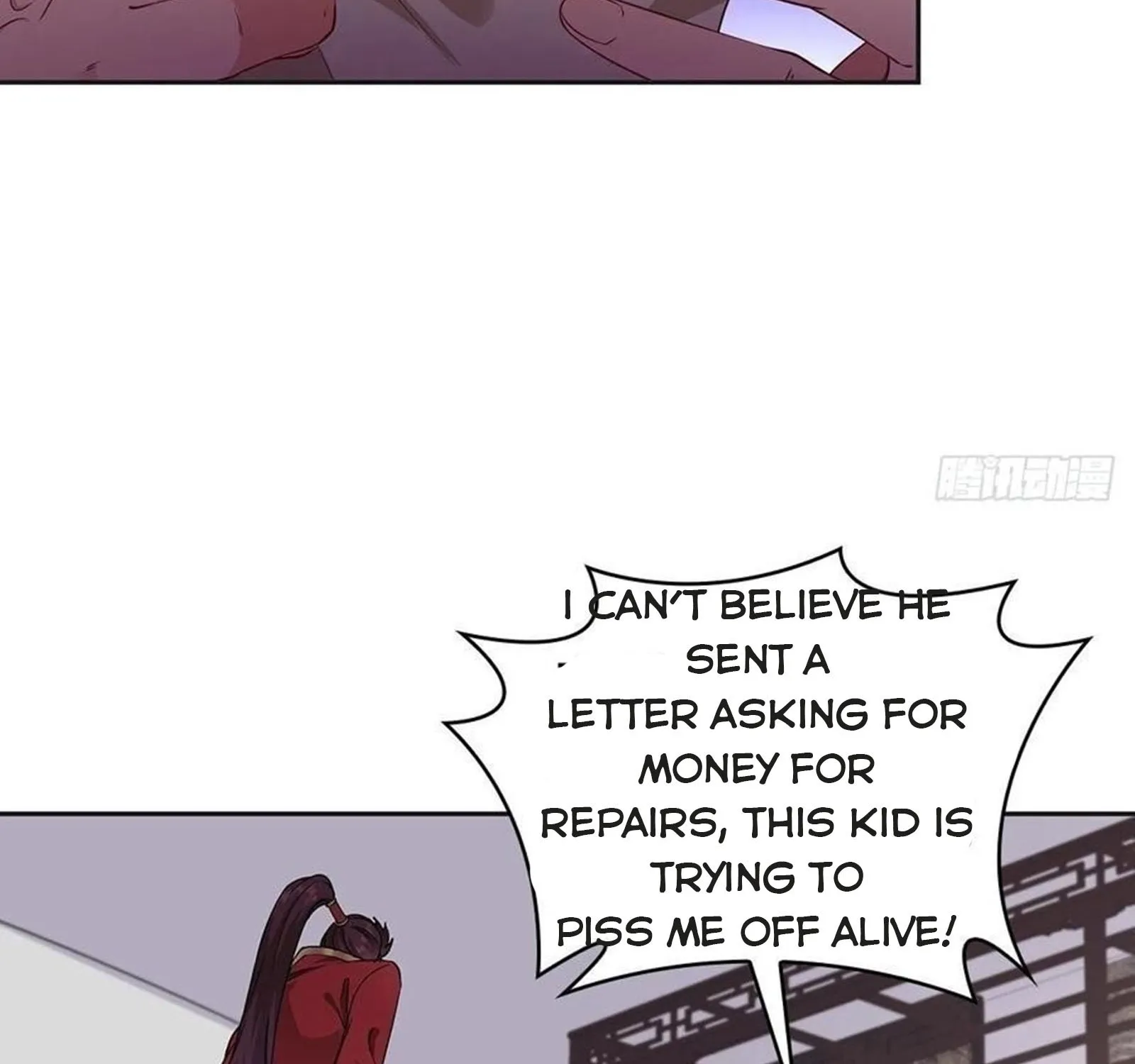 Beipo Chengwei Fanpai Zhuixu Zinmanga X Chapter 63 Page 26